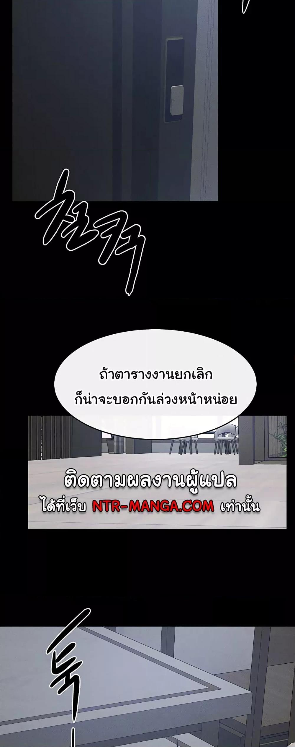 Doujin-Lc- อ่าน โดจิน มังฮวา เกาหลี ญี่ปุ่น จีน แปลไทย My New Family Treats me Well ตอนที่ 1 2 3 4 5 6 7 8 9 10 11 12 13 14 ฟรี ไม่มีโฆษณา อ่าน โดจิน Manhwa เกาหลี ญี่ปุ่น จีน เรามีครบ คัดมาให้เน้นๆ โดจิน 18+ รับประกันความฟินโดย  Doujin Lc