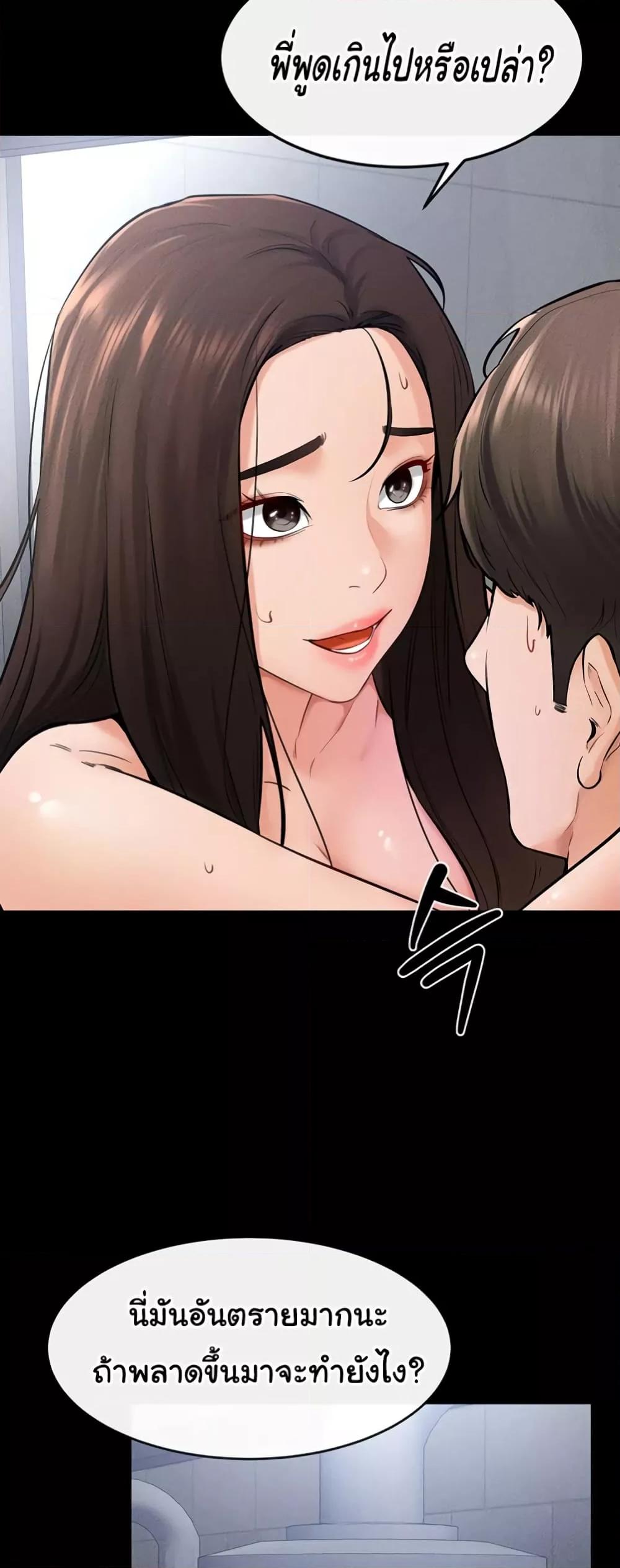 Doujin-Lc- อ่าน โดจิน มังฮวา เกาหลี ญี่ปุ่น จีน แปลไทย My New Family Treats me Well ตอนที่ 1 2 3 4 5 6 7 8 9 10 11 12 13 14 ฟรี ไม่มีโฆษณา อ่าน โดจิน Manhwa เกาหลี ญี่ปุ่น จีน เรามีครบ คัดมาให้เน้นๆ โดจิน 18+ รับประกันความฟินโดย  Doujin Lc