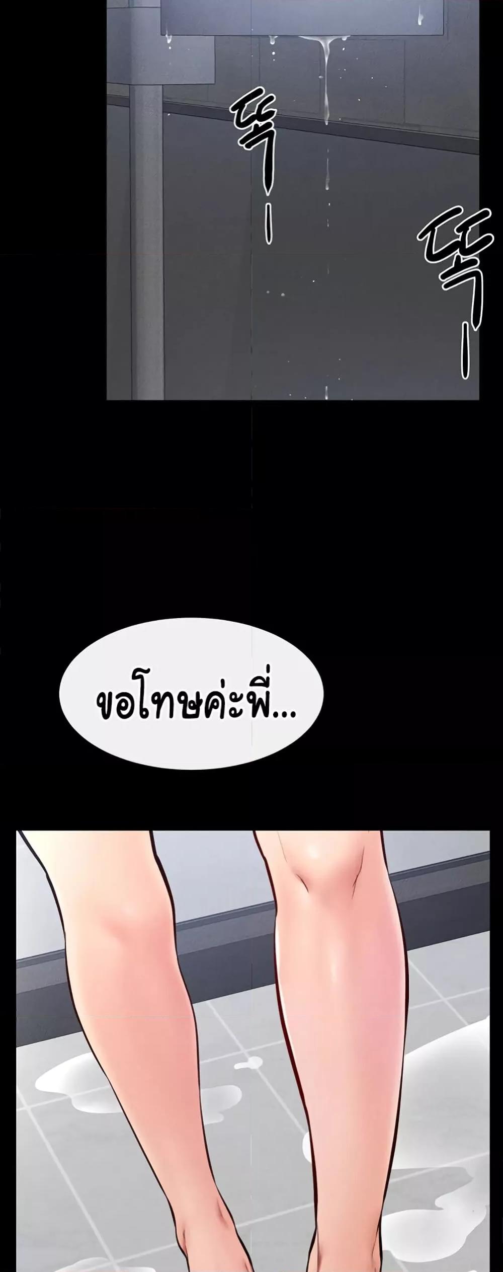 Doujin-Lc- อ่าน โดจิน มังฮวา เกาหลี ญี่ปุ่น จีน แปลไทย My New Family Treats me Well ตอนที่ 1 2 3 4 5 6 7 8 9 10 11 12 13 14 ฟรี ไม่มีโฆษณา อ่าน โดจิน Manhwa เกาหลี ญี่ปุ่น จีน เรามีครบ คัดมาให้เน้นๆ โดจิน 18+ รับประกันความฟินโดย  Doujin Lc