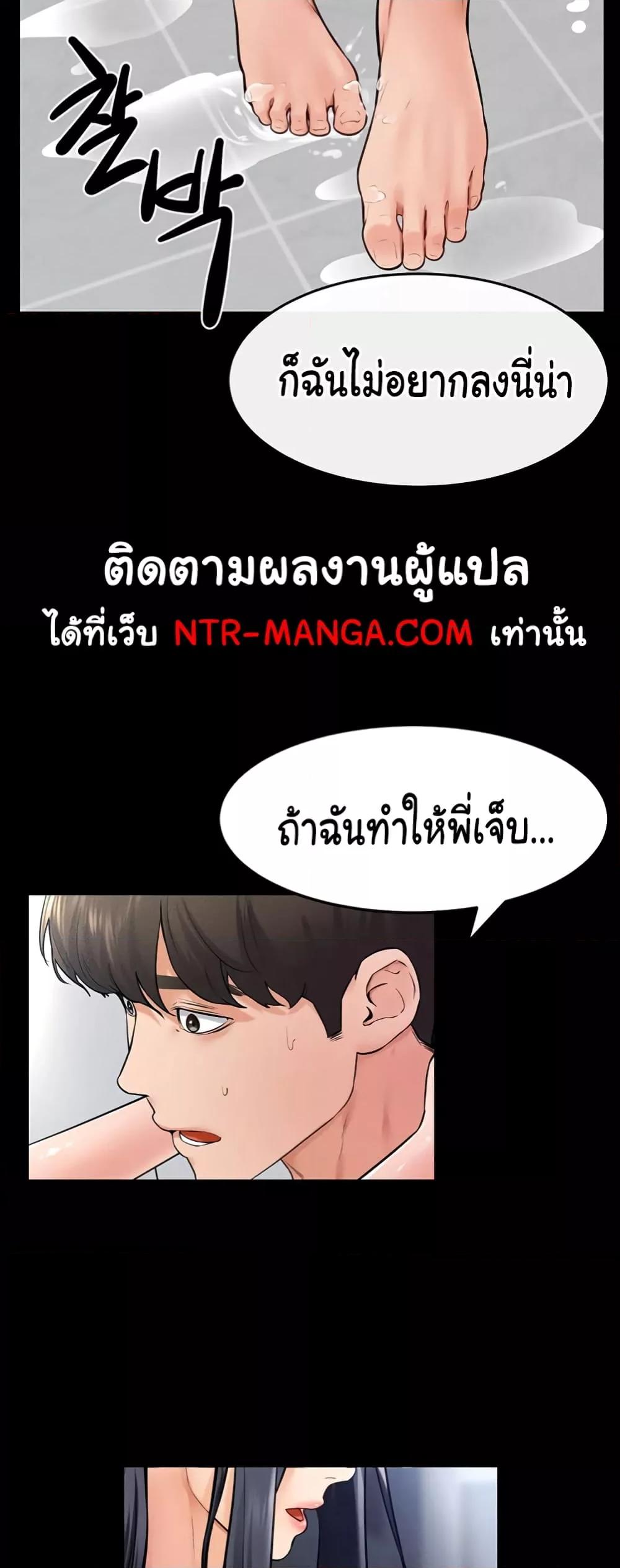 Doujin-Lc- อ่าน โดจิน มังฮวา เกาหลี ญี่ปุ่น จีน แปลไทย My New Family Treats me Well ตอนที่ 1 2 3 4 5 6 7 8 9 10 11 12 13 14 ฟรี ไม่มีโฆษณา อ่าน โดจิน Manhwa เกาหลี ญี่ปุ่น จีน เรามีครบ คัดมาให้เน้นๆ โดจิน 18+ รับประกันความฟินโดย  Doujin Lc