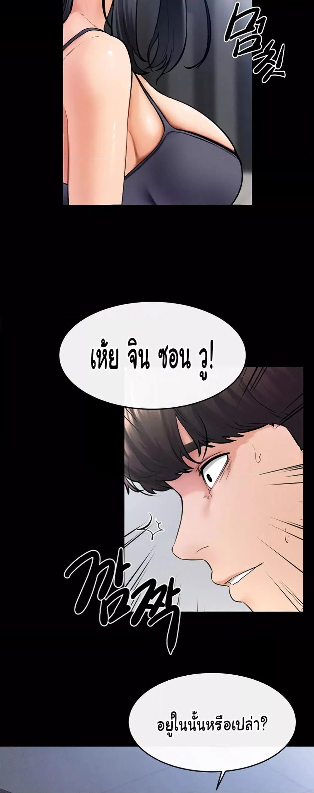 Doujin-Lc- อ่าน โดจิน มังฮวา เกาหลี ญี่ปุ่น จีน แปลไทย My New Family Treats me Well ตอนที่ 1 2 3 4 5 6 7 8 9 10 11 12 13 14 ฟรี ไม่มีโฆษณา อ่าน โดจิน Manhwa เกาหลี ญี่ปุ่น จีน เรามีครบ คัดมาให้เน้นๆ โดจิน 18+ รับประกันความฟินโดย  Doujin Lc