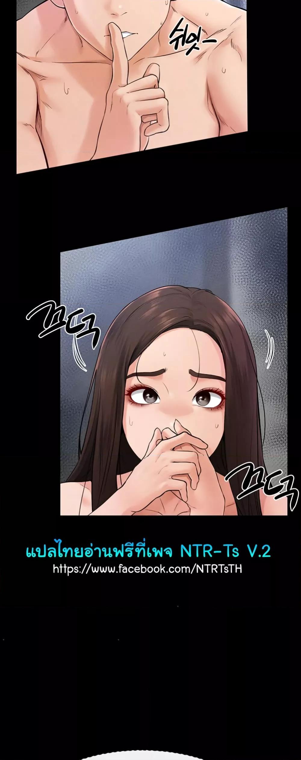 Doujin-Lc- อ่าน โดจิน มังฮวา เกาหลี ญี่ปุ่น จีน แปลไทย My New Family Treats me Well ตอนที่ 1 2 3 4 5 6 7 8 9 10 11 12 13 14 ฟรี ไม่มีโฆษณา อ่าน โดจิน Manhwa เกาหลี ญี่ปุ่น จีน เรามีครบ คัดมาให้เน้นๆ โดจิน 18+ รับประกันความฟินโดย  Doujin Lc