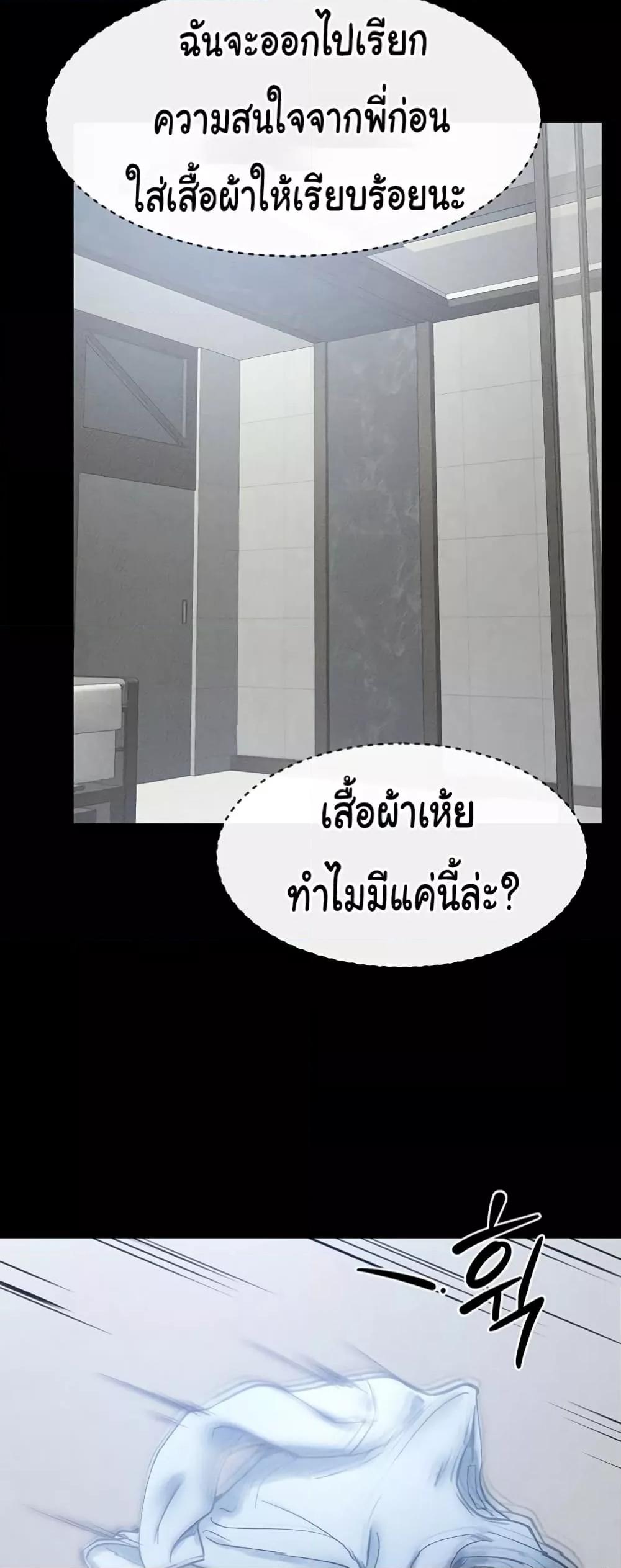Doujin-Lc- อ่าน โดจิน มังฮวา เกาหลี ญี่ปุ่น จีน แปลไทย My New Family Treats me Well ตอนที่ 1 2 3 4 5 6 7 8 9 10 11 12 13 14 ฟรี ไม่มีโฆษณา อ่าน โดจิน Manhwa เกาหลี ญี่ปุ่น จีน เรามีครบ คัดมาให้เน้นๆ โดจิน 18+ รับประกันความฟินโดย  Doujin Lc