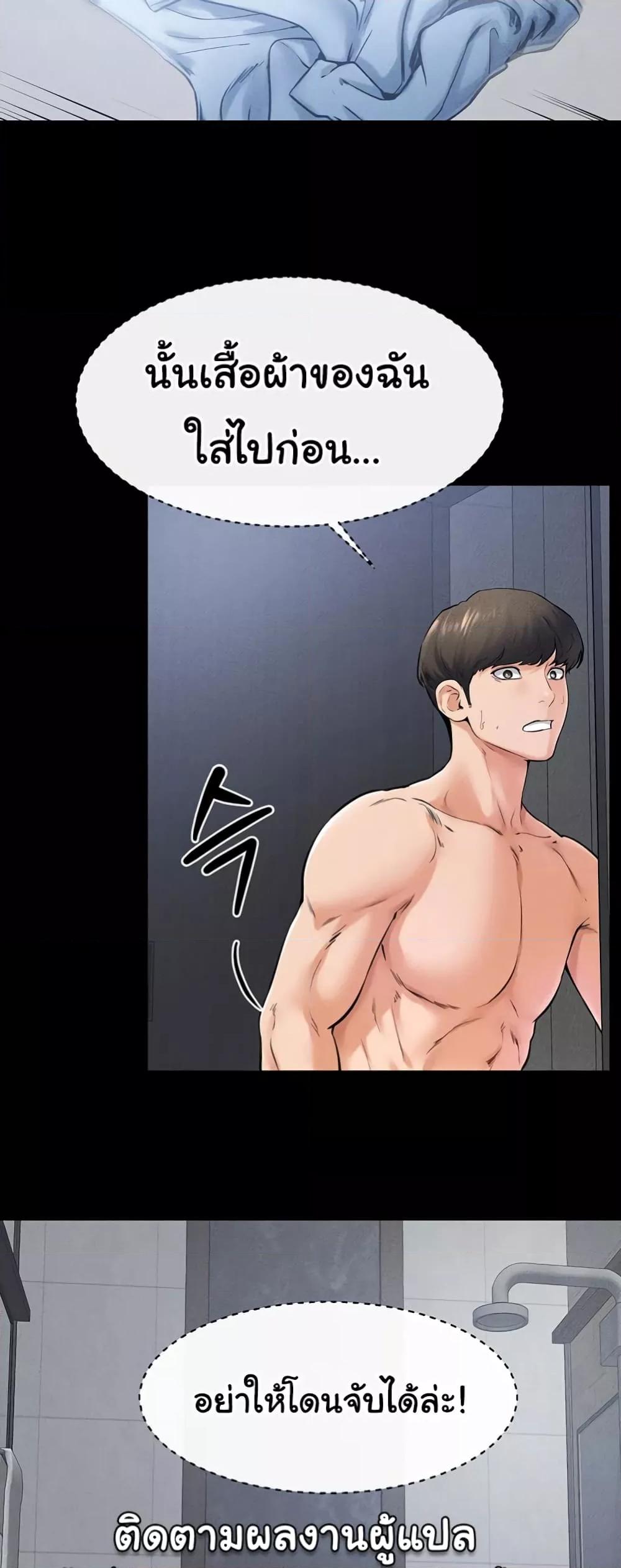 Doujin-Lc- อ่าน โดจิน มังฮวา เกาหลี ญี่ปุ่น จีน แปลไทย My New Family Treats me Well ตอนที่ 1 2 3 4 5 6 7 8 9 10 11 12 13 14 ฟรี ไม่มีโฆษณา อ่าน โดจิน Manhwa เกาหลี ญี่ปุ่น จีน เรามีครบ คัดมาให้เน้นๆ โดจิน 18+ รับประกันความฟินโดย  Doujin Lc