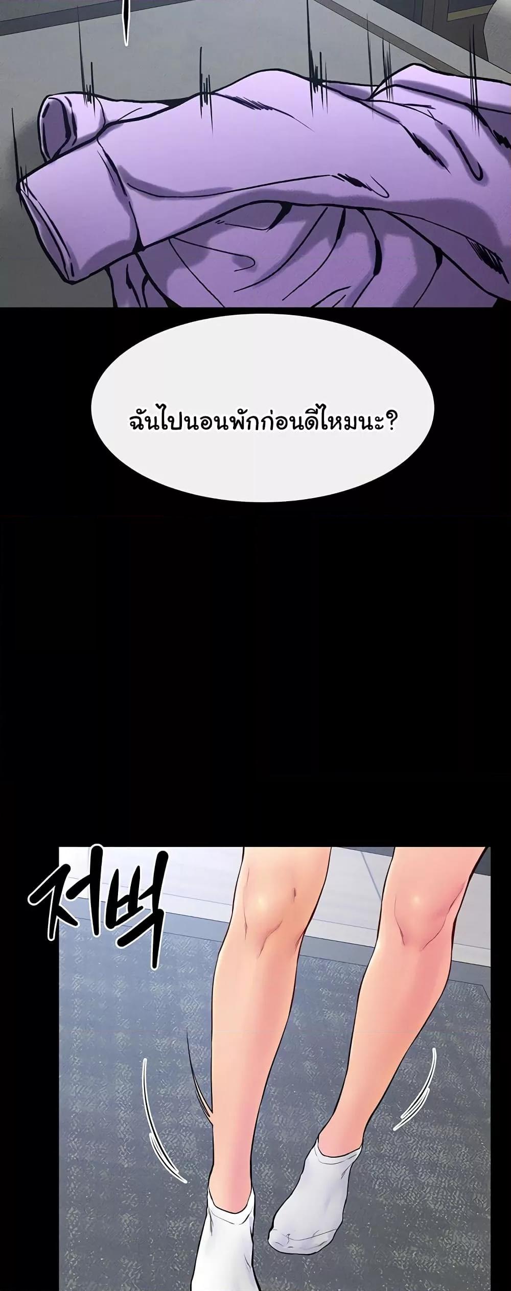 Doujin-Lc- อ่าน โดจิน มังฮวา เกาหลี ญี่ปุ่น จีน แปลไทย My New Family Treats me Well ตอนที่ 1 2 3 4 5 6 7 8 9 10 11 12 13 14 ฟรี ไม่มีโฆษณา อ่าน โดจิน Manhwa เกาหลี ญี่ปุ่น จีน เรามีครบ คัดมาให้เน้นๆ โดจิน 18+ รับประกันความฟินโดย  Doujin Lc