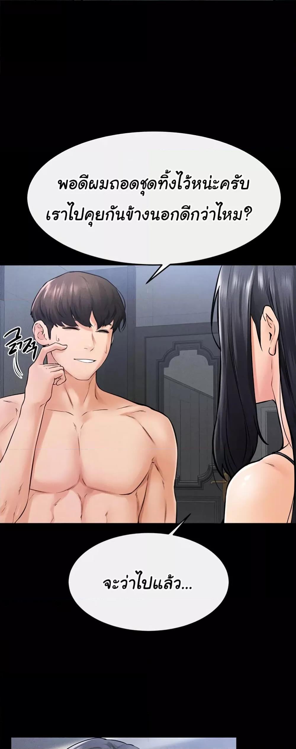 Doujin-Lc- อ่าน โดจิน มังฮวา เกาหลี ญี่ปุ่น จีน แปลไทย My New Family Treats me Well ตอนที่ 1 2 3 4 5 6 7 8 9 10 11 12 13 14 ฟรี ไม่มีโฆษณา อ่าน โดจิน Manhwa เกาหลี ญี่ปุ่น จีน เรามีครบ คัดมาให้เน้นๆ โดจิน 18+ รับประกันความฟินโดย  Doujin Lc
