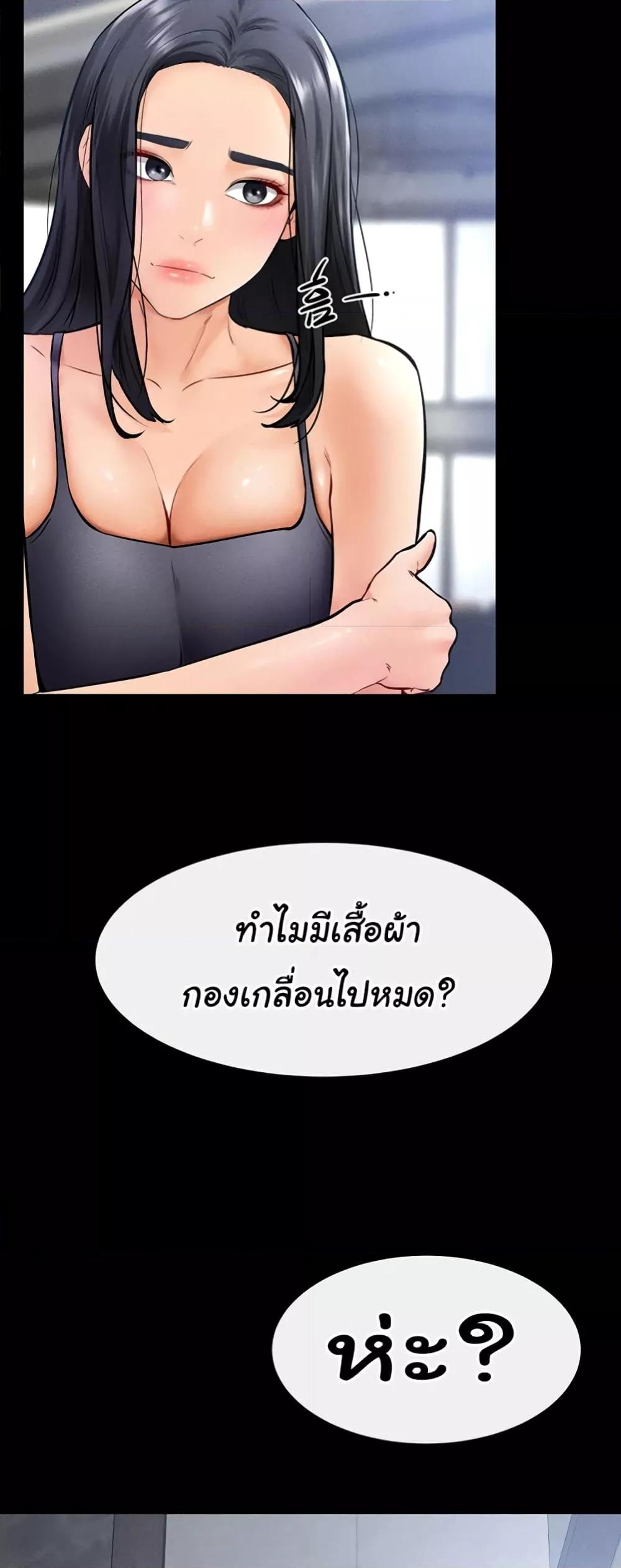 Doujin-Lc- อ่าน โดจิน มังฮวา เกาหลี ญี่ปุ่น จีน แปลไทย My New Family Treats me Well ตอนที่ 1 2 3 4 5 6 7 8 9 10 11 12 13 14 ฟรี ไม่มีโฆษณา อ่าน โดจิน Manhwa เกาหลี ญี่ปุ่น จีน เรามีครบ คัดมาให้เน้นๆ โดจิน 18+ รับประกันความฟินโดย  Doujin Lc