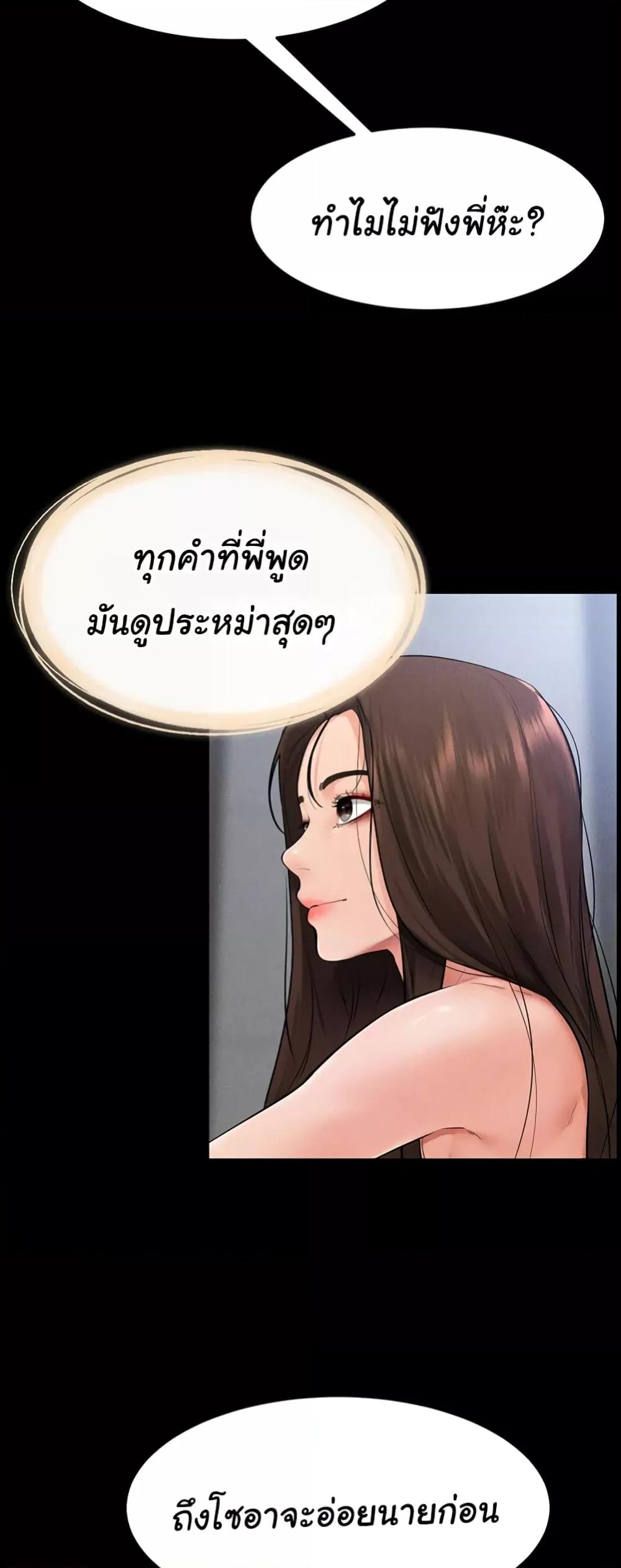Doujin-Lc- อ่าน โดจิน มังฮวา เกาหลี ญี่ปุ่น จีน แปลไทย My New Family Treats me Well ตอนที่ 1 2 3 4 5 6 7 8 9 10 11 12 13 14 ฟรี ไม่มีโฆษณา อ่าน โดจิน Manhwa เกาหลี ญี่ปุ่น จีน เรามีครบ คัดมาให้เน้นๆ โดจิน 18+ รับประกันความฟินโดย  Doujin Lc