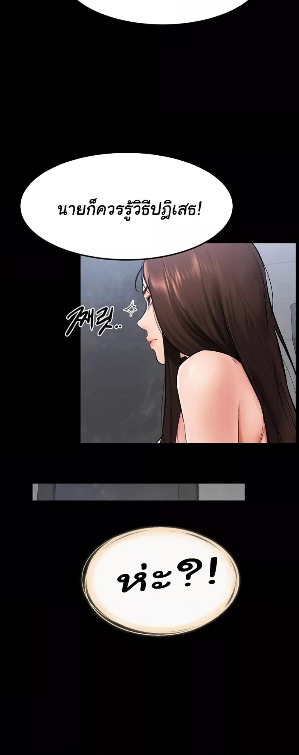 Doujin-Lc- อ่าน โดจิน มังฮวา เกาหลี ญี่ปุ่น จีน แปลไทย My New Family Treats me Well ตอนที่ 1 2 3 4 5 6 7 8 9 10 11 12 13 14 ฟรี ไม่มีโฆษณา อ่าน โดจิน Manhwa เกาหลี ญี่ปุ่น จีน เรามีครบ คัดมาให้เน้นๆ โดจิน 18+ รับประกันความฟินโดย  Doujin Lc