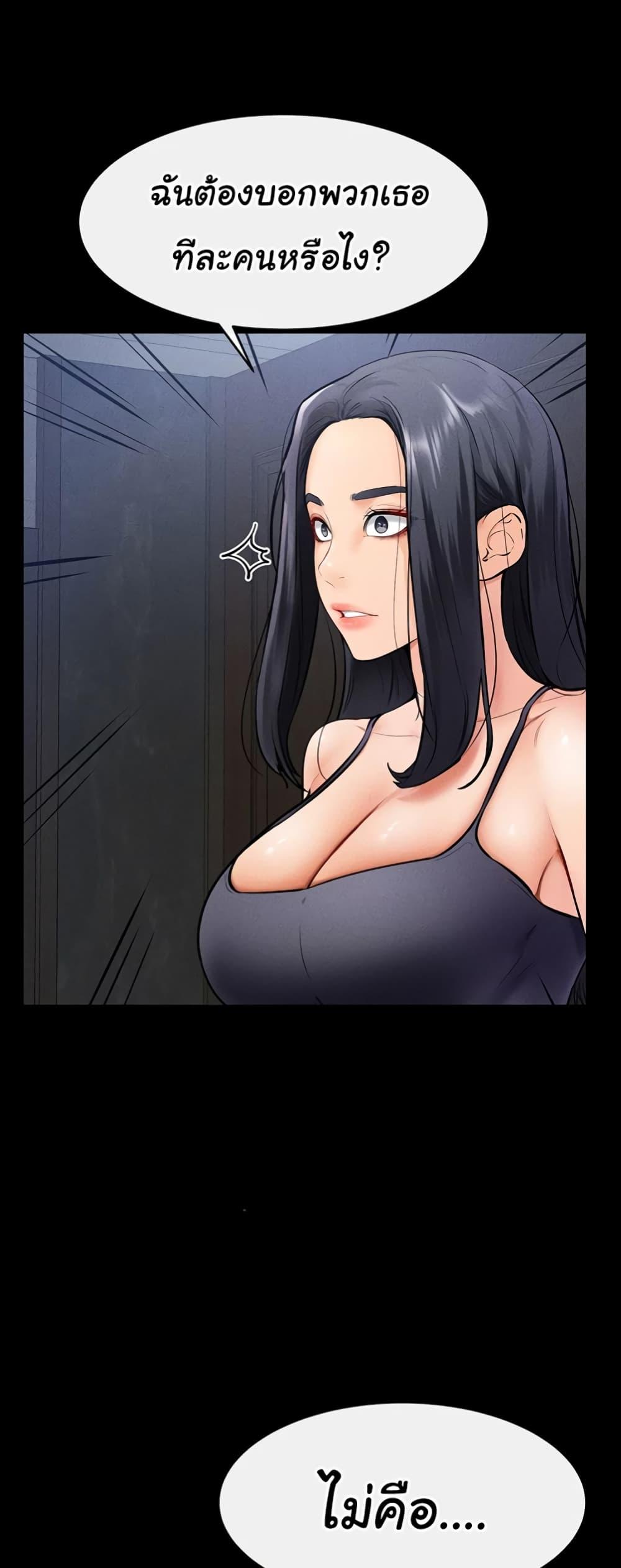 Doujin-Lc- อ่าน โดจิน มังฮวา เกาหลี ญี่ปุ่น จีน แปลไทย My New Family Treats me Well ตอนที่ 1 2 3 4 5 6 7 8 9 10 11 12 13 14 ฟรี ไม่มีโฆษณา อ่าน โดจิน Manhwa เกาหลี ญี่ปุ่น จีน เรามีครบ คัดมาให้เน้นๆ โดจิน 18+ รับประกันความฟินโดย  Doujin Lc