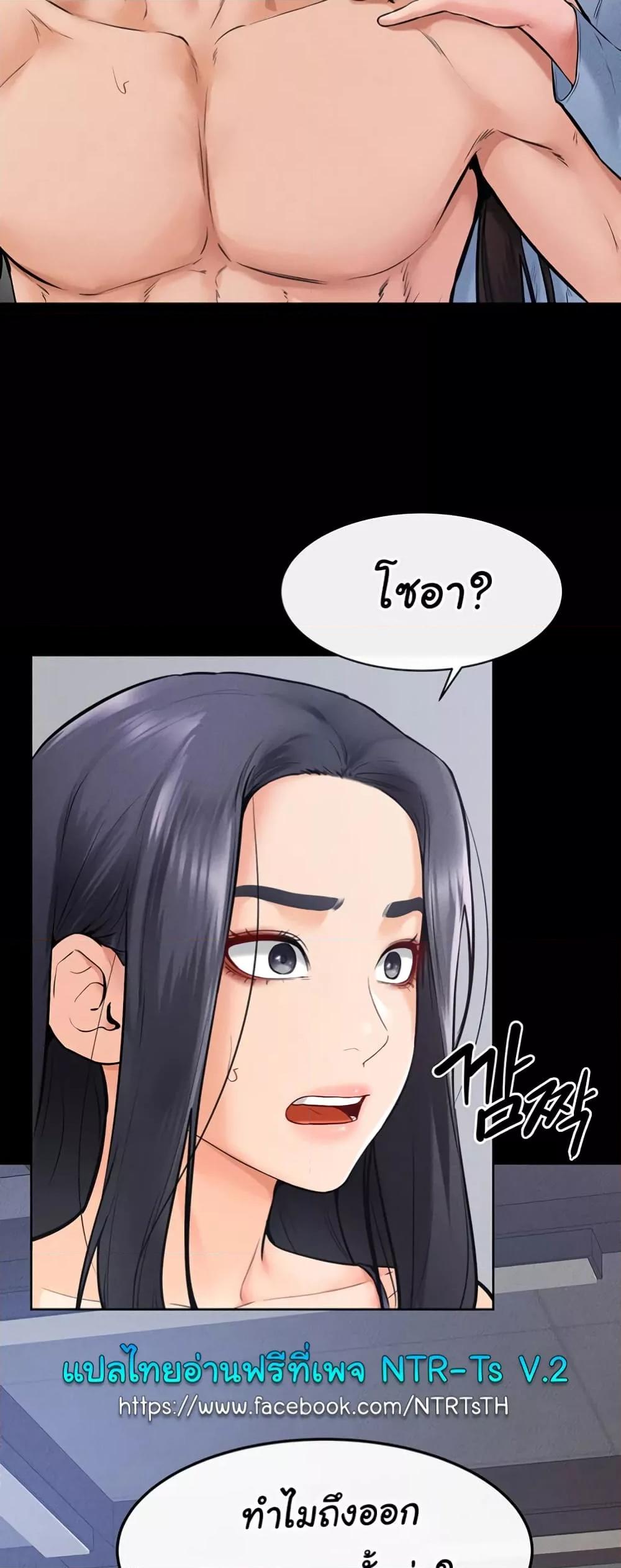Doujin-Lc- อ่าน โดจิน มังฮวา เกาหลี ญี่ปุ่น จีน แปลไทย My New Family Treats me Well ตอนที่ 1 2 3 4 5 6 7 8 9 10 11 12 13 14 ฟรี ไม่มีโฆษณา อ่าน โดจิน Manhwa เกาหลี ญี่ปุ่น จีน เรามีครบ คัดมาให้เน้นๆ โดจิน 18+ รับประกันความฟินโดย  Doujin Lc