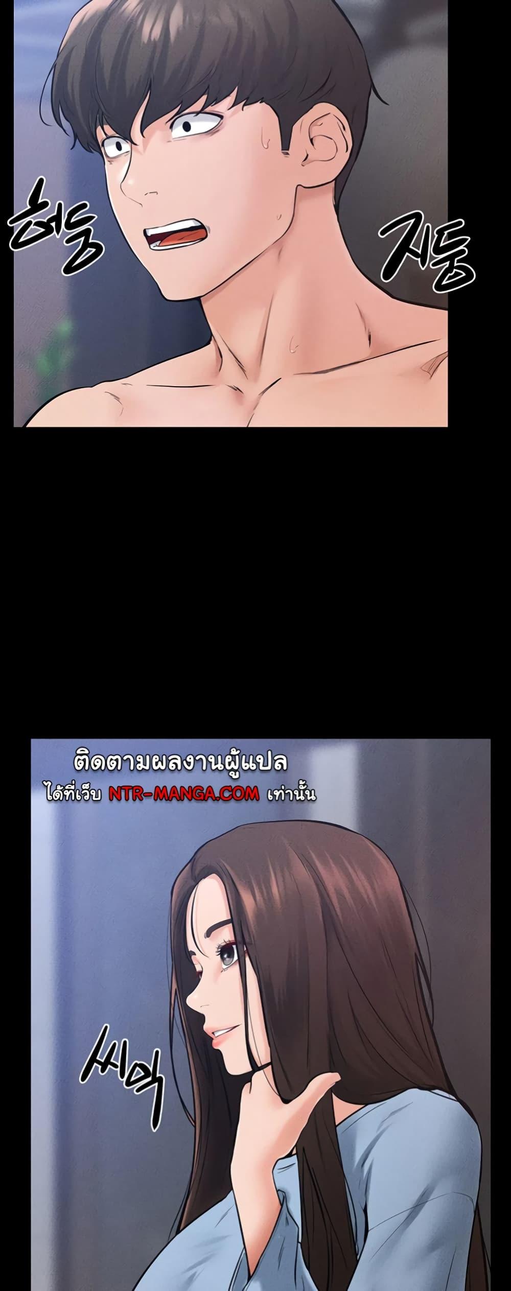 Doujin-Lc- อ่าน โดจิน มังฮวา เกาหลี ญี่ปุ่น จีน แปลไทย My New Family Treats me Well ตอนที่ 1 2 3 4 5 6 7 8 9 10 11 12 13 14 ฟรี ไม่มีโฆษณา อ่าน โดจิน Manhwa เกาหลี ญี่ปุ่น จีน เรามีครบ คัดมาให้เน้นๆ โดจิน 18+ รับประกันความฟินโดย  Doujin Lc
