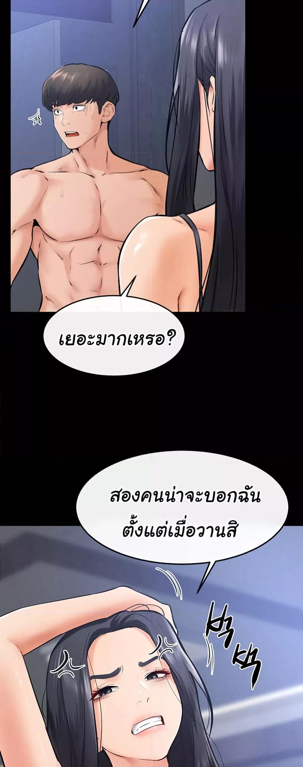 Doujin-Lc- อ่าน โดจิน มังฮวา เกาหลี ญี่ปุ่น จีน แปลไทย My New Family Treats me Well ตอนที่ 1 2 3 4 5 6 7 8 9 10 11 12 13 14 ฟรี ไม่มีโฆษณา อ่าน โดจิน Manhwa เกาหลี ญี่ปุ่น จีน เรามีครบ คัดมาให้เน้นๆ โดจิน 18+ รับประกันความฟินโดย  Doujin Lc