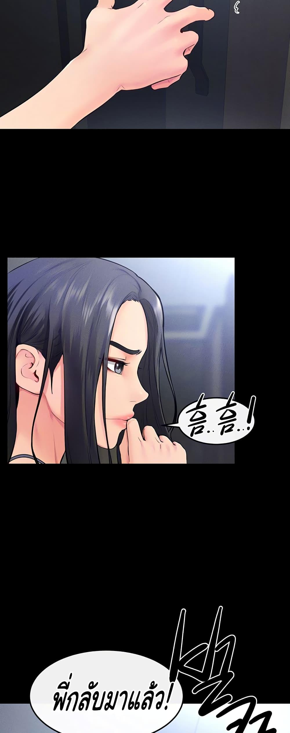 Doujin-Lc- อ่าน โดจิน มังฮวา เกาหลี ญี่ปุ่น จีน แปลไทย My New Family Treats me Well ตอนที่ 1 2 3 4 5 6 7 8 9 10 11 12 13 14 ฟรี ไม่มีโฆษณา อ่าน โดจิน Manhwa เกาหลี ญี่ปุ่น จีน เรามีครบ คัดมาให้เน้นๆ โดจิน 18+ รับประกันความฟินโดย  Doujin Lc