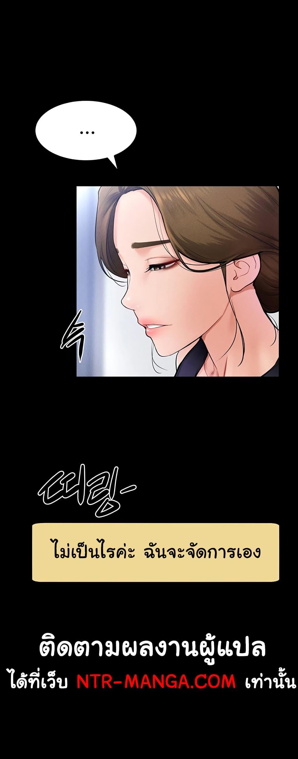 Doujin-Lc- อ่าน โดจิน มังฮวา เกาหลี ญี่ปุ่น จีน แปลไทย My New Family Treats me Well ตอนที่ 1 2 3 4 5 6 7 8 9 10 11 12 13 14 ฟรี ไม่มีโฆษณา อ่าน โดจิน Manhwa เกาหลี ญี่ปุ่น จีน เรามีครบ คัดมาให้เน้นๆ โดจิน 18+ รับประกันความฟินโดย  Doujin Lc