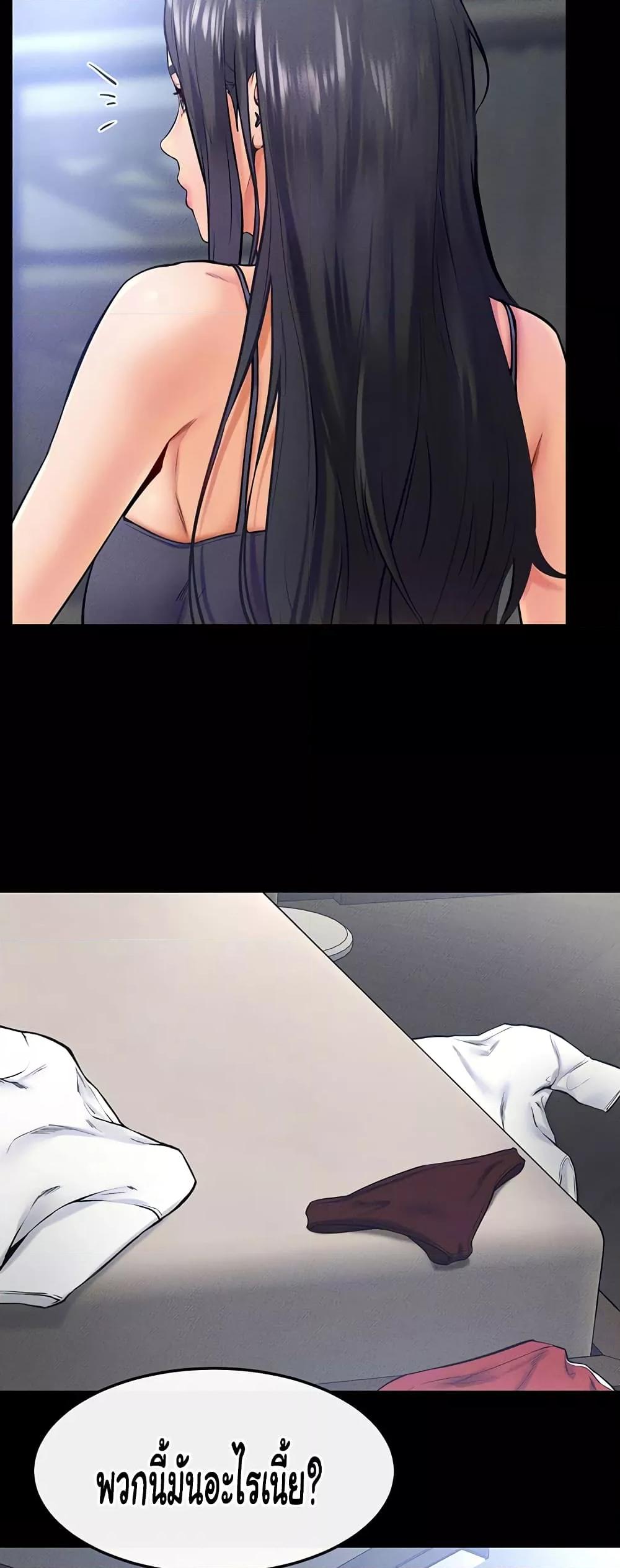 Doujin-Lc- อ่าน โดจิน มังฮวา เกาหลี ญี่ปุ่น จีน แปลไทย My New Family Treats me Well ตอนที่ 1 2 3 4 5 6 7 8 9 10 11 12 13 14 ฟรี ไม่มีโฆษณา อ่าน โดจิน Manhwa เกาหลี ญี่ปุ่น จีน เรามีครบ คัดมาให้เน้นๆ โดจิน 18+ รับประกันความฟินโดย  Doujin Lc