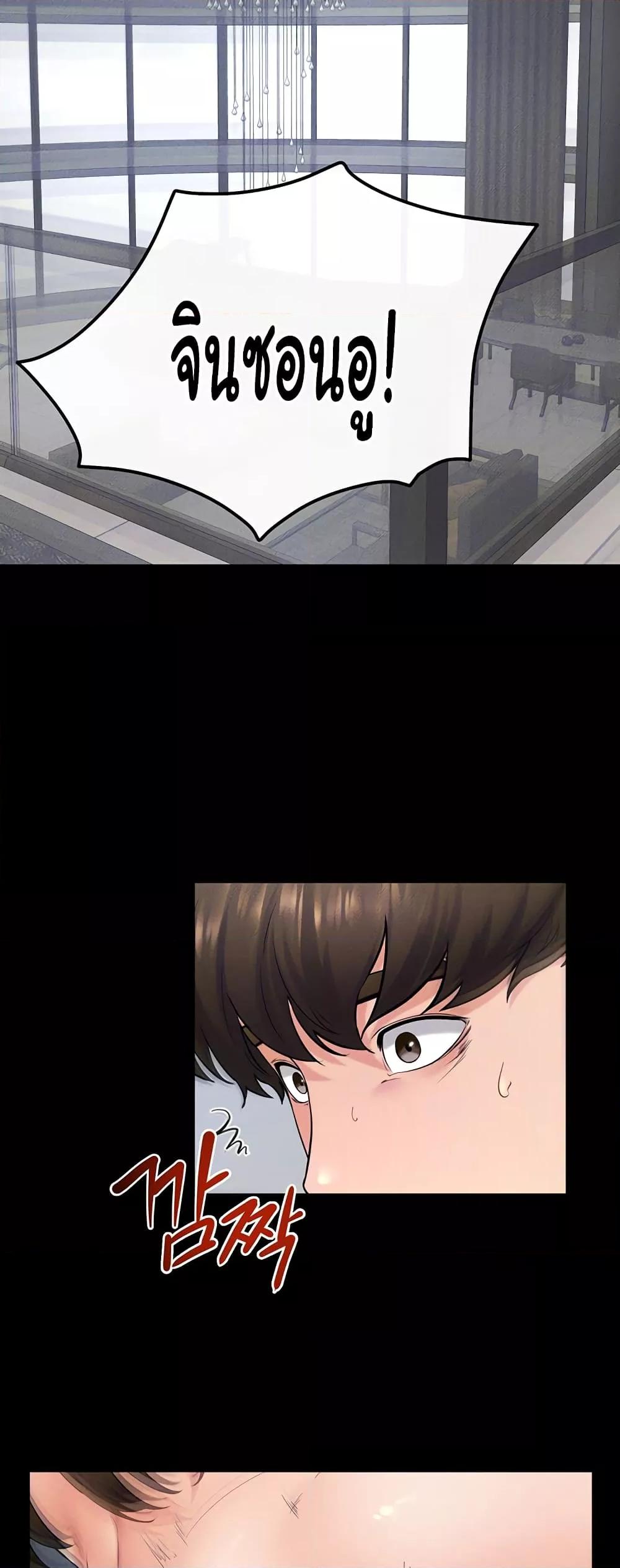 Doujin-Lc- อ่าน โดจิน มังฮวา เกาหลี ญี่ปุ่น จีน แปลไทย My New Family Treats me Well ตอนที่ 1 2 3 4 5 6 7 8 9 10 11 12 13 14 ฟรี ไม่มีโฆษณา อ่าน โดจิน Manhwa เกาหลี ญี่ปุ่น จีน เรามีครบ คัดมาให้เน้นๆ โดจิน 18+ รับประกันความฟินโดย  Doujin Lc