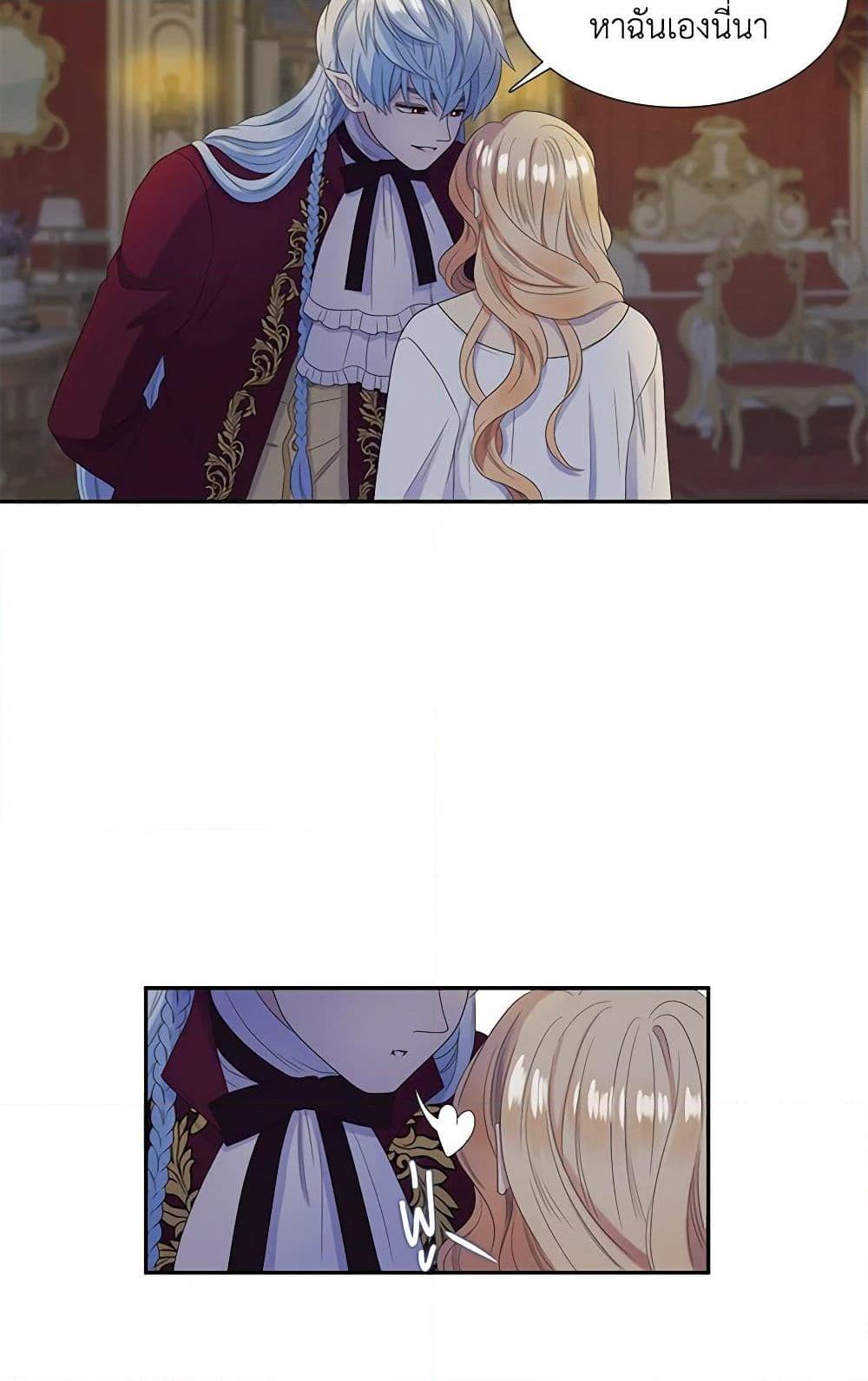 Manga-lc-com อ่านมังงะ อ่านการ์ตูน ออนไลน์ ฟรี Birth of a Villainess ตอนที่ 1 2 3 4 5 6 7 8 9 10 11 12 13 14 ฟรี ไม่มีโฆษณา Manga-lc - อ่าน มังงะ อ่าน การ์ตูน ออนไลน์ อ่านมังงะ ฟรี