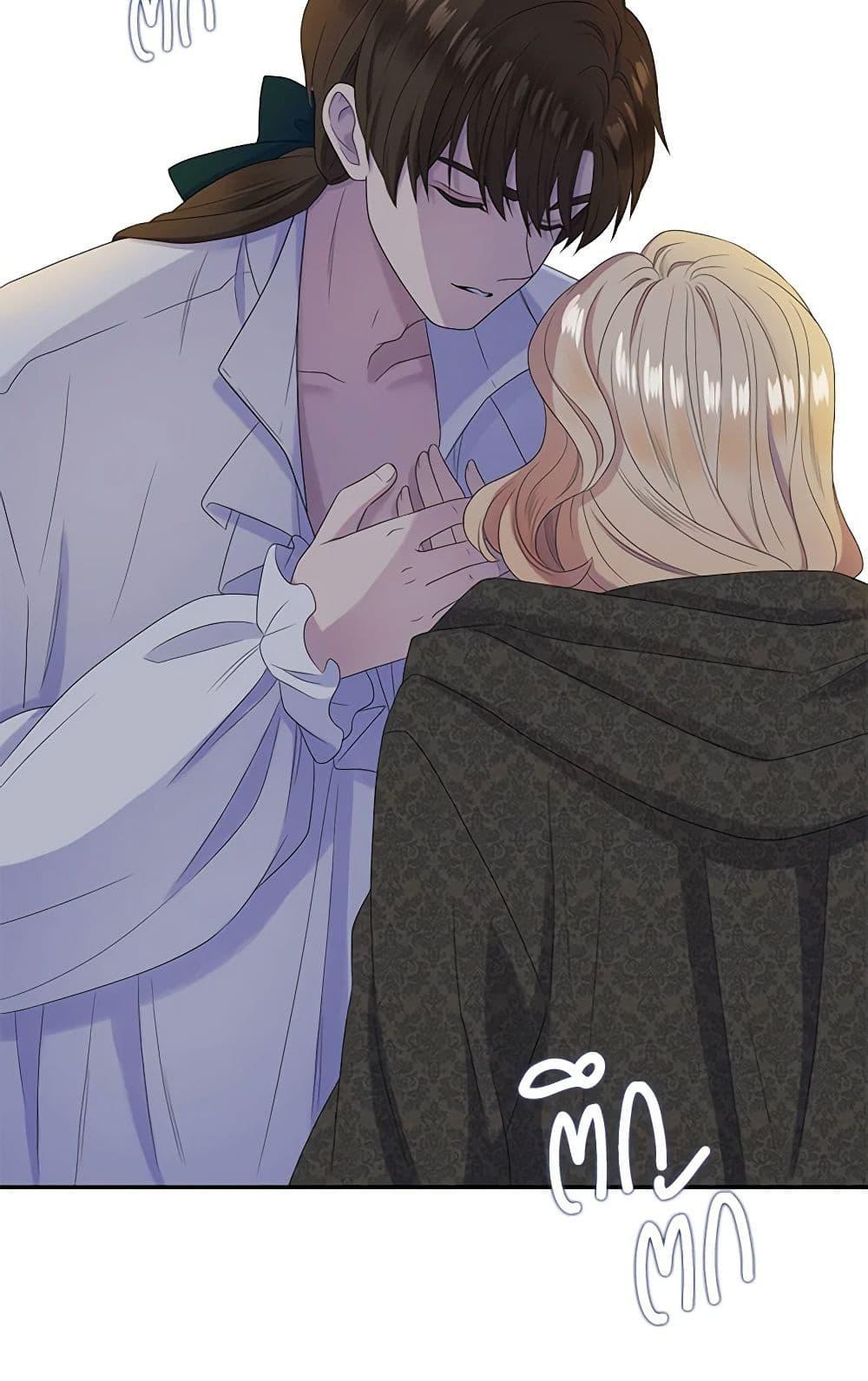 Manga-lc-com อ่านมังงะ อ่านการ์ตูน ออนไลน์ ฟรี Birth of a Villainess ตอนที่ 1 2 3 4 5 6 7 8 9 10 11 12 13 14 ฟรี ไม่มีโฆษณา Manga-lc - อ่าน มังงะ อ่าน การ์ตูน ออนไลน์ อ่านมังงะ ฟรี