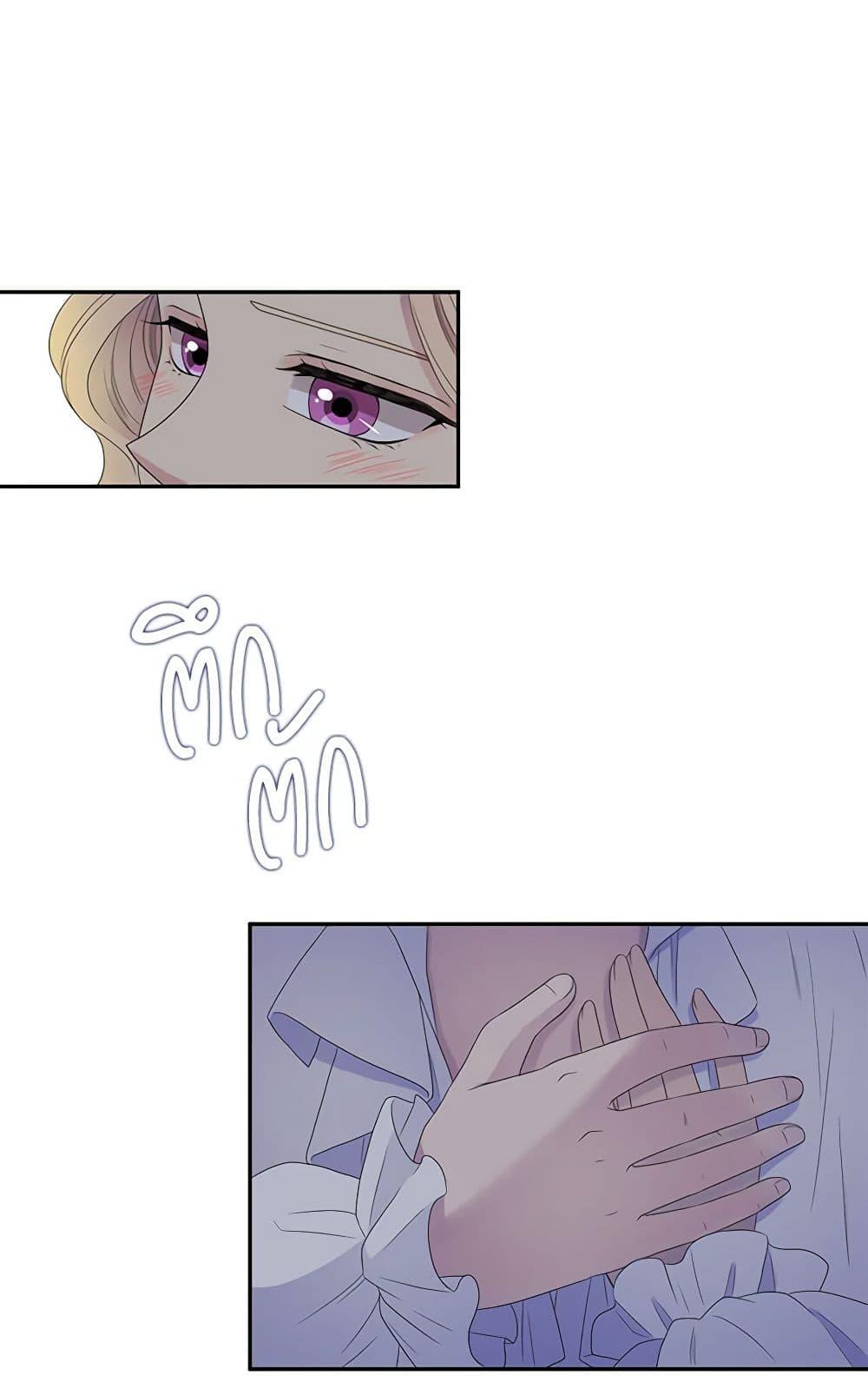 Manga-lc-com อ่านมังงะ อ่านการ์ตูน ออนไลน์ ฟรี Birth of a Villainess ตอนที่ 1 2 3 4 5 6 7 8 9 10 11 12 13 14 ฟรี ไม่มีโฆษณา Manga-lc - อ่าน มังงะ อ่าน การ์ตูน ออนไลน์ อ่านมังงะ ฟรี