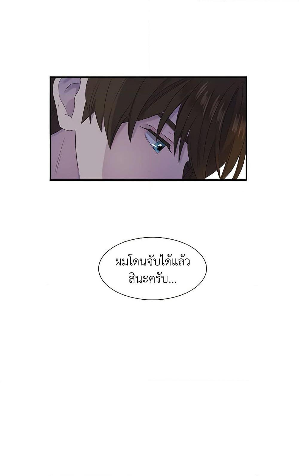 Manga-lc-com อ่านมังงะ อ่านการ์ตูน ออนไลน์ ฟรี Birth of a Villainess ตอนที่ 1 2 3 4 5 6 7 8 9 10 11 12 13 14 ฟรี ไม่มีโฆษณา Manga-lc - อ่าน มังงะ อ่าน การ์ตูน ออนไลน์ อ่านมังงะ ฟรี