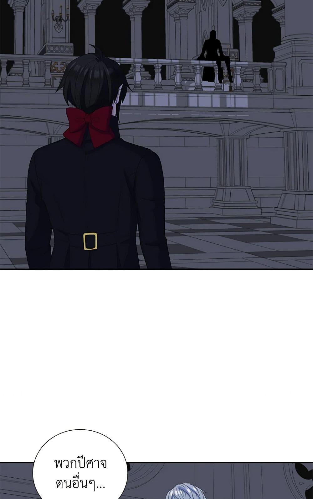Manga-lc-com อ่านมังงะ อ่านการ์ตูน ออนไลน์ ฟรี Birth of a Villainess ตอนที่ 1 2 3 4 5 6 7 8 9 10 11 12 13 14 ฟรี ไม่มีโฆษณา Manga-lc - อ่าน มังงะ อ่าน การ์ตูน ออนไลน์ อ่านมังงะ ฟรี