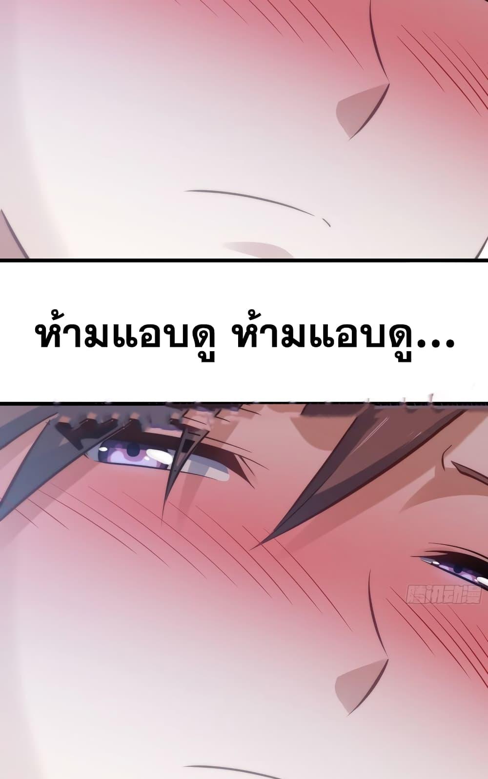 Manga-lc-com อ่านมังงะ อ่านการ์ตูน ออนไลน์ ฟรี My Wife is a Demon Queen ตอนที่ 1 2 3 4 5 6 7 8 9 10 11 12 13 14 ฟรี ไม่มีโฆษณา Manga-lc - อ่าน มังงะ อ่าน การ์ตูน ออนไลน์ อ่านมังงะ ฟรี