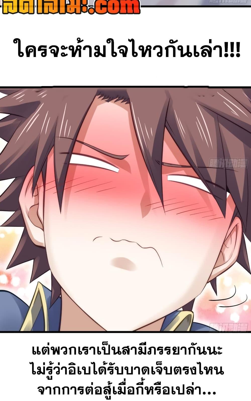 Manga-lc-com อ่านมังงะ อ่านการ์ตูน ออนไลน์ ฟรี My Wife is a Demon Queen ตอนที่ 1 2 3 4 5 6 7 8 9 10 11 12 13 14 ฟรี ไม่มีโฆษณา Manga-lc - อ่าน มังงะ อ่าน การ์ตูน ออนไลน์ อ่านมังงะ ฟรี