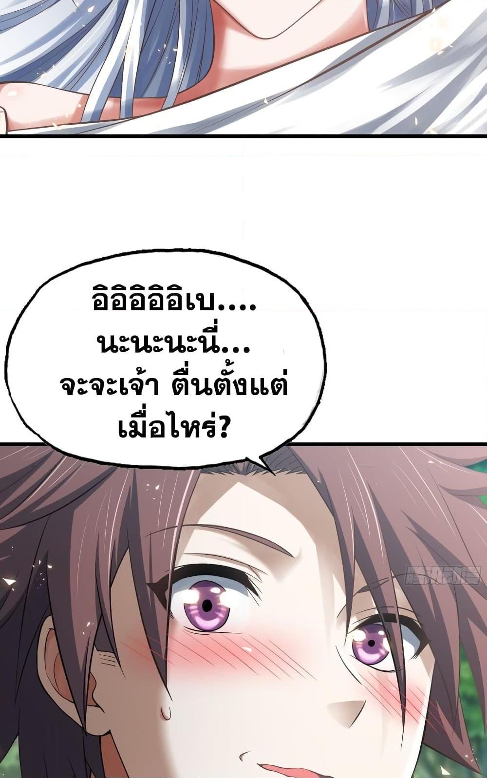 Manga-lc-com อ่านมังงะ อ่านการ์ตูน ออนไลน์ ฟรี My Wife is a Demon Queen ตอนที่ 1 2 3 4 5 6 7 8 9 10 11 12 13 14 ฟรี ไม่มีโฆษณา Manga-lc - อ่าน มังงะ อ่าน การ์ตูน ออนไลน์ อ่านมังงะ ฟรี