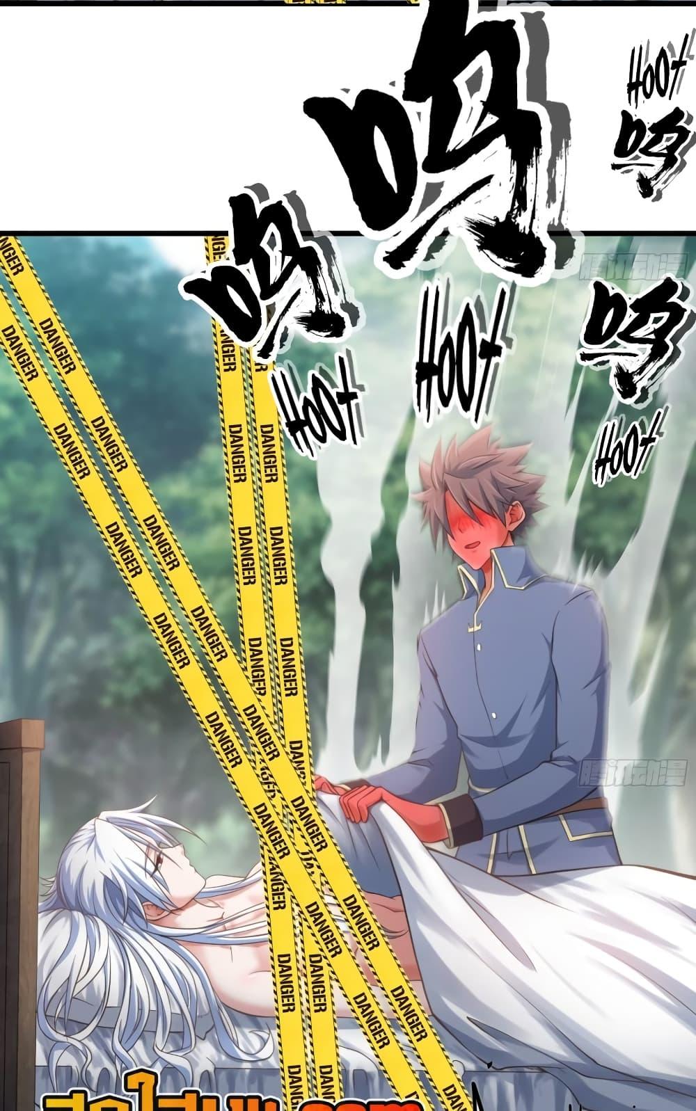 Manga-lc-com อ่านมังงะ อ่านการ์ตูน ออนไลน์ ฟรี My Wife is a Demon Queen ตอนที่ 1 2 3 4 5 6 7 8 9 10 11 12 13 14 ฟรี ไม่มีโฆษณา Manga-lc - อ่าน มังงะ อ่าน การ์ตูน ออนไลน์ อ่านมังงะ ฟรี