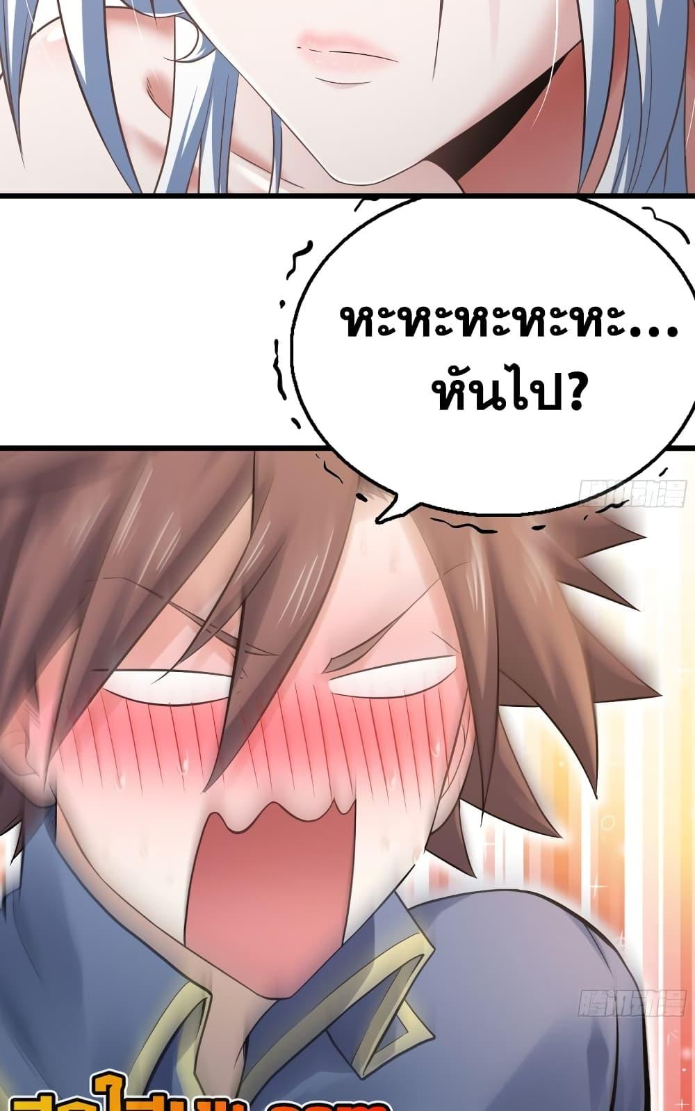 Manga-lc-com อ่านมังงะ อ่านการ์ตูน ออนไลน์ ฟรี My Wife is a Demon Queen ตอนที่ 1 2 3 4 5 6 7 8 9 10 11 12 13 14 ฟรี ไม่มีโฆษณา Manga-lc - อ่าน มังงะ อ่าน การ์ตูน ออนไลน์ อ่านมังงะ ฟรี