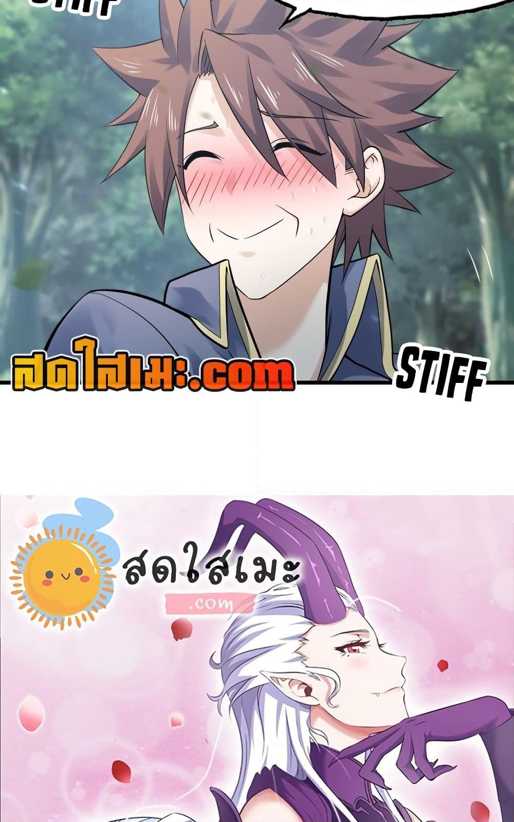 Manga-lc-com อ่านมังงะ อ่านการ์ตูน ออนไลน์ ฟรี My Wife is a Demon Queen ตอนที่ 1 2 3 4 5 6 7 8 9 10 11 12 13 14 ฟรี ไม่มีโฆษณา Manga-lc - อ่าน มังงะ อ่าน การ์ตูน ออนไลน์ อ่านมังงะ ฟรี
