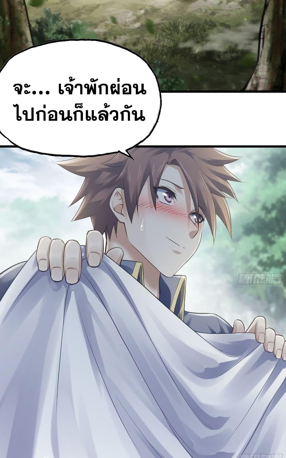 Manga-lc-com อ่านมังงะ อ่านการ์ตูน ออนไลน์ ฟรี My Wife is a Demon Queen ตอนที่ 1 2 3 4 5 6 7 8 9 10 11 12 13 14 ฟรี ไม่มีโฆษณา Manga-lc - อ่าน มังงะ อ่าน การ์ตูน ออนไลน์ อ่านมังงะ ฟรี