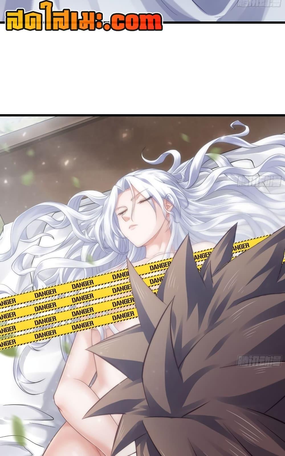 Manga-lc-com อ่านมังงะ อ่านการ์ตูน ออนไลน์ ฟรี My Wife is a Demon Queen ตอนที่ 1 2 3 4 5 6 7 8 9 10 11 12 13 14 ฟรี ไม่มีโฆษณา Manga-lc - อ่าน มังงะ อ่าน การ์ตูน ออนไลน์ อ่านมังงะ ฟรี