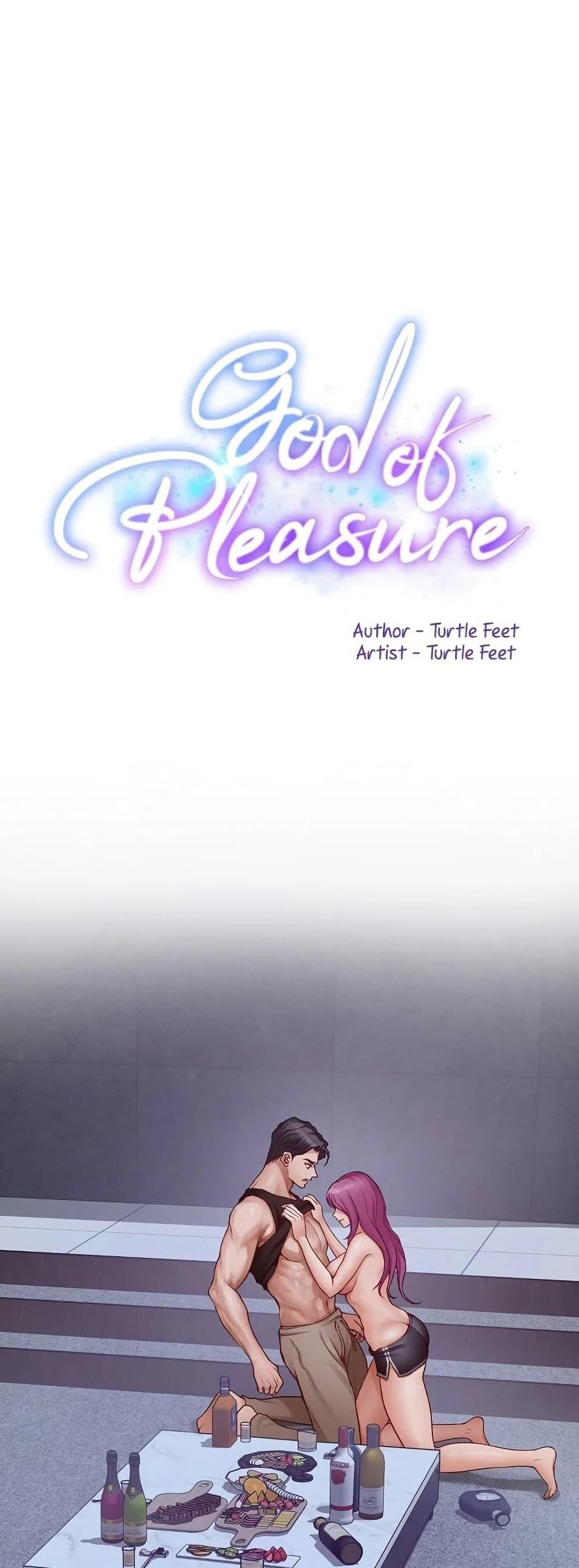 Doujin-Lc- อ่าน โดจิน มังฮวา เกาหลี ญี่ปุ่น จีน แปลไทย God of Pleasure ตอนที่ 1 2 3 4 5 6 7 8 9 10 11 12 13 14 ฟรี ไม่มีโฆษณา อ่าน โดจิน Manhwa เกาหลี ญี่ปุ่น จีน เรามีครบ คัดมาให้เน้นๆ โดจิน 18+ รับประกันความฟินโดย  Doujin Lc