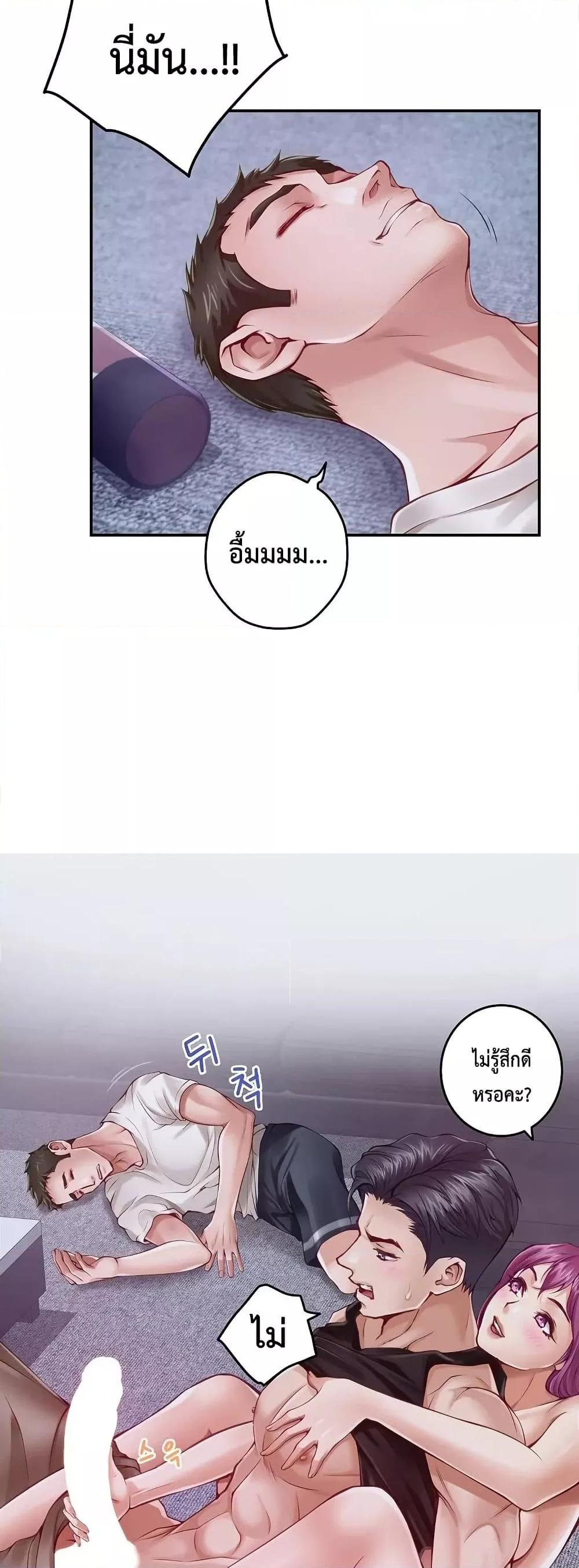 Doujin-Lc- อ่าน โดจิน มังฮวา เกาหลี ญี่ปุ่น จีน แปลไทย God of Pleasure ตอนที่ 1 2 3 4 5 6 7 8 9 10 11 12 13 14 ฟรี ไม่มีโฆษณา อ่าน โดจิน Manhwa เกาหลี ญี่ปุ่น จีน เรามีครบ คัดมาให้เน้นๆ โดจิน 18+ รับประกันความฟินโดย  Doujin Lc
