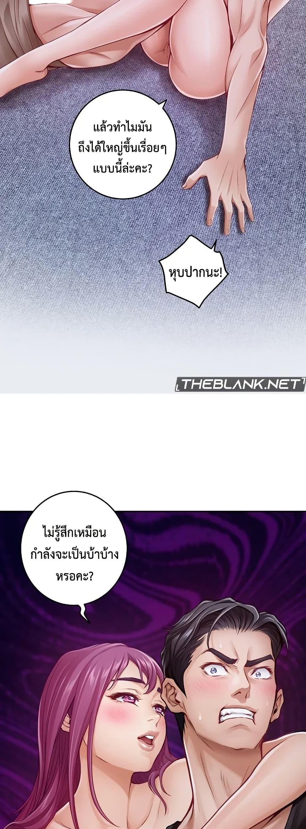 Doujin-Lc- อ่าน โดจิน มังฮวา เกาหลี ญี่ปุ่น จีน แปลไทย God of Pleasure ตอนที่ 1 2 3 4 5 6 7 8 9 10 11 12 13 14 ฟรี ไม่มีโฆษณา อ่าน โดจิน Manhwa เกาหลี ญี่ปุ่น จีน เรามีครบ คัดมาให้เน้นๆ โดจิน 18+ รับประกันความฟินโดย  Doujin Lc