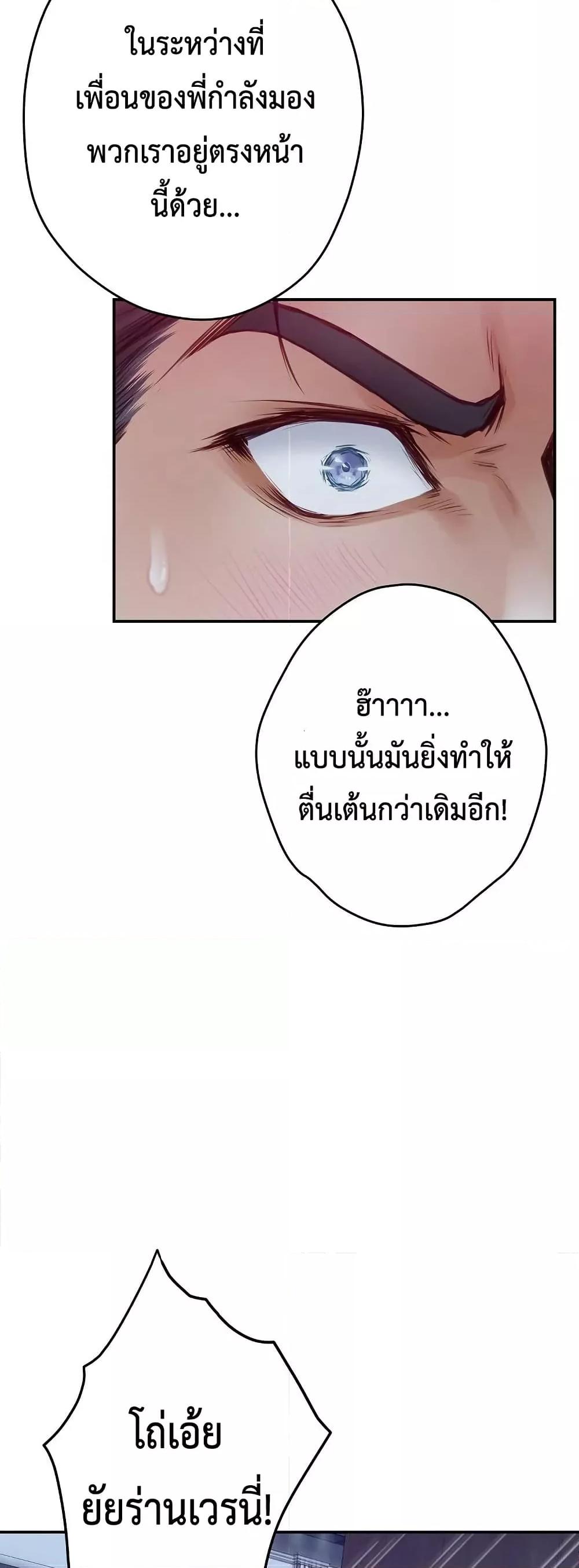 Doujin-Lc- อ่าน โดจิน มังฮวา เกาหลี ญี่ปุ่น จีน แปลไทย God of Pleasure ตอนที่ 1 2 3 4 5 6 7 8 9 10 11 12 13 14 ฟรี ไม่มีโฆษณา อ่าน โดจิน Manhwa เกาหลี ญี่ปุ่น จีน เรามีครบ คัดมาให้เน้นๆ โดจิน 18+ รับประกันความฟินโดย  Doujin Lc