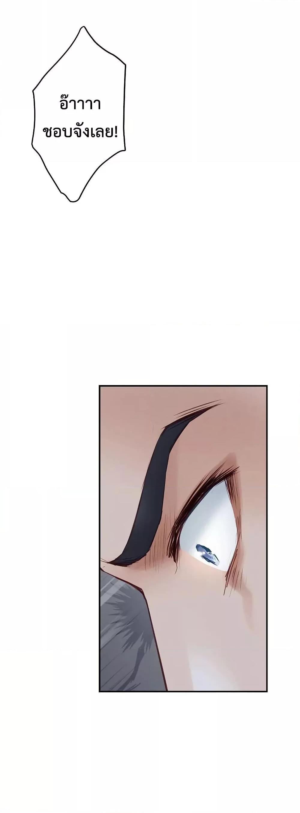 Doujin-Lc- อ่าน โดจิน มังฮวา เกาหลี ญี่ปุ่น จีน แปลไทย God of Pleasure ตอนที่ 1 2 3 4 5 6 7 8 9 10 11 12 13 14 ฟรี ไม่มีโฆษณา อ่าน โดจิน Manhwa เกาหลี ญี่ปุ่น จีน เรามีครบ คัดมาให้เน้นๆ โดจิน 18+ รับประกันความฟินโดย  Doujin Lc