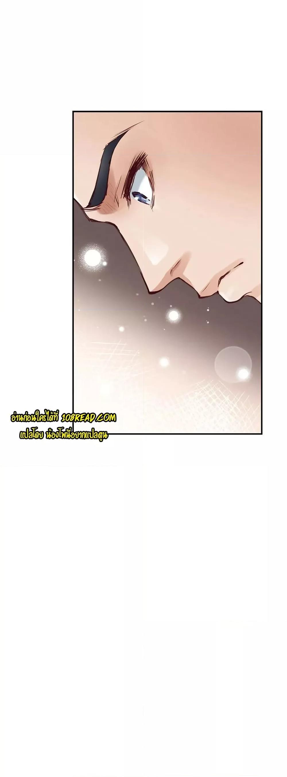Doujin-Lc- อ่าน โดจิน มังฮวา เกาหลี ญี่ปุ่น จีน แปลไทย God of Pleasure ตอนที่ 1 2 3 4 5 6 7 8 9 10 11 12 13 14 ฟรี ไม่มีโฆษณา อ่าน โดจิน Manhwa เกาหลี ญี่ปุ่น จีน เรามีครบ คัดมาให้เน้นๆ โดจิน 18+ รับประกันความฟินโดย  Doujin Lc