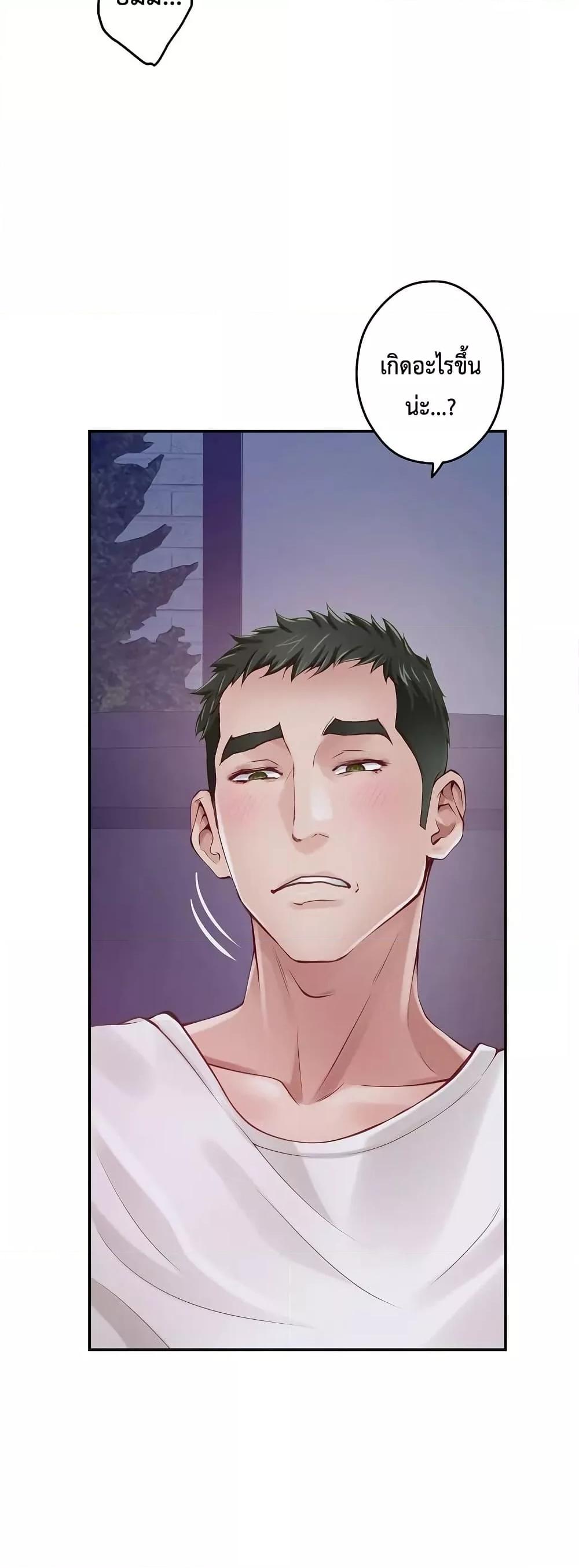 Doujin-Lc- อ่าน โดจิน มังฮวา เกาหลี ญี่ปุ่น จีน แปลไทย God of Pleasure ตอนที่ 1 2 3 4 5 6 7 8 9 10 11 12 13 14 ฟรี ไม่มีโฆษณา อ่าน โดจิน Manhwa เกาหลี ญี่ปุ่น จีน เรามีครบ คัดมาให้เน้นๆ โดจิน 18+ รับประกันความฟินโดย  Doujin Lc