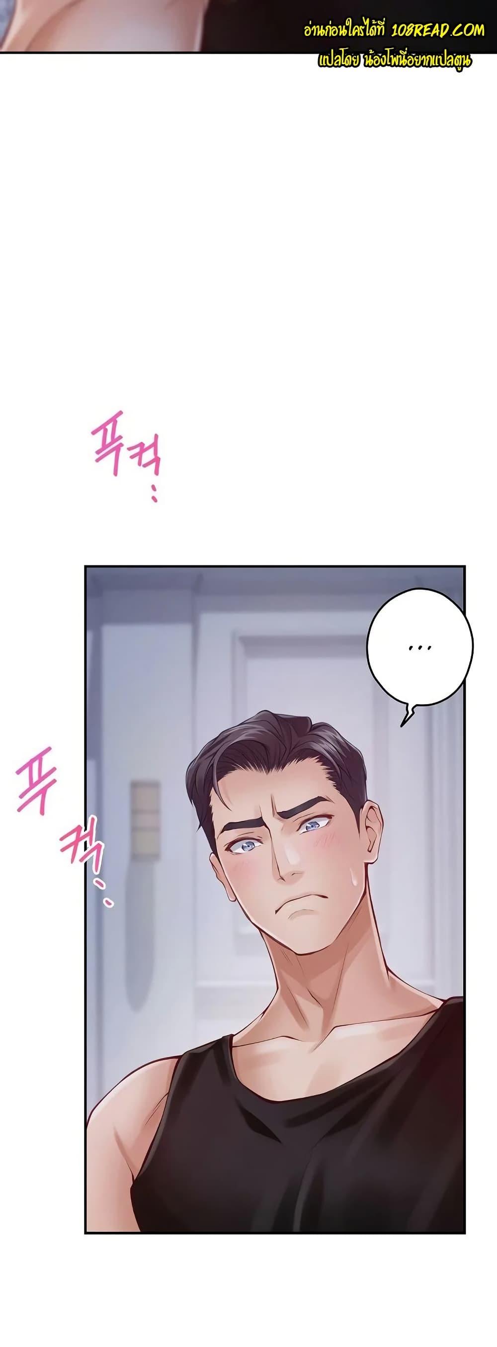 Doujin-Lc- อ่าน โดจิน มังฮวา เกาหลี ญี่ปุ่น จีน แปลไทย God of Pleasure ตอนที่ 1 2 3 4 5 6 7 8 9 10 11 12 13 14 ฟรี ไม่มีโฆษณา อ่าน โดจิน Manhwa เกาหลี ญี่ปุ่น จีน เรามีครบ คัดมาให้เน้นๆ โดจิน 18+ รับประกันความฟินโดย  Doujin Lc
