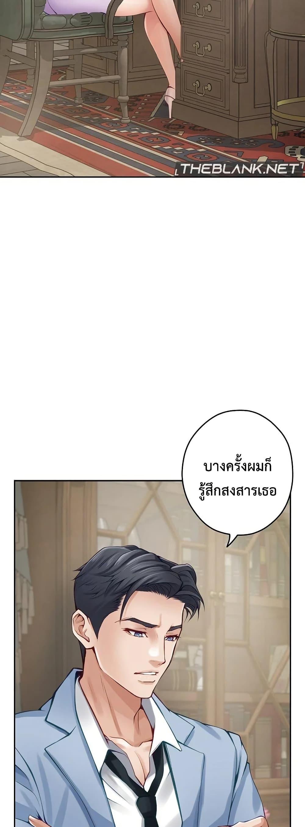 Doujin-Lc- อ่าน โดจิน มังฮวา เกาหลี ญี่ปุ่น จีน แปลไทย God of Pleasure ตอนที่ 1 2 3 4 5 6 7 8 9 10 11 12 13 14 ฟรี ไม่มีโฆษณา อ่าน โดจิน Manhwa เกาหลี ญี่ปุ่น จีน เรามีครบ คัดมาให้เน้นๆ โดจิน 18+ รับประกันความฟินโดย  Doujin Lc