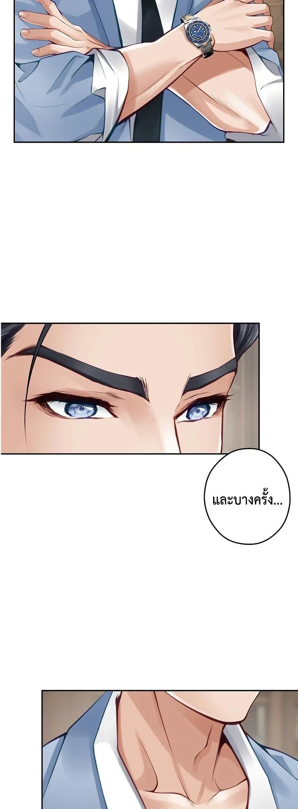 Doujin-Lc- อ่าน โดจิน มังฮวา เกาหลี ญี่ปุ่น จีน แปลไทย God of Pleasure ตอนที่ 1 2 3 4 5 6 7 8 9 10 11 12 13 14 ฟรี ไม่มีโฆษณา อ่าน โดจิน Manhwa เกาหลี ญี่ปุ่น จีน เรามีครบ คัดมาให้เน้นๆ โดจิน 18+ รับประกันความฟินโดย  Doujin Lc