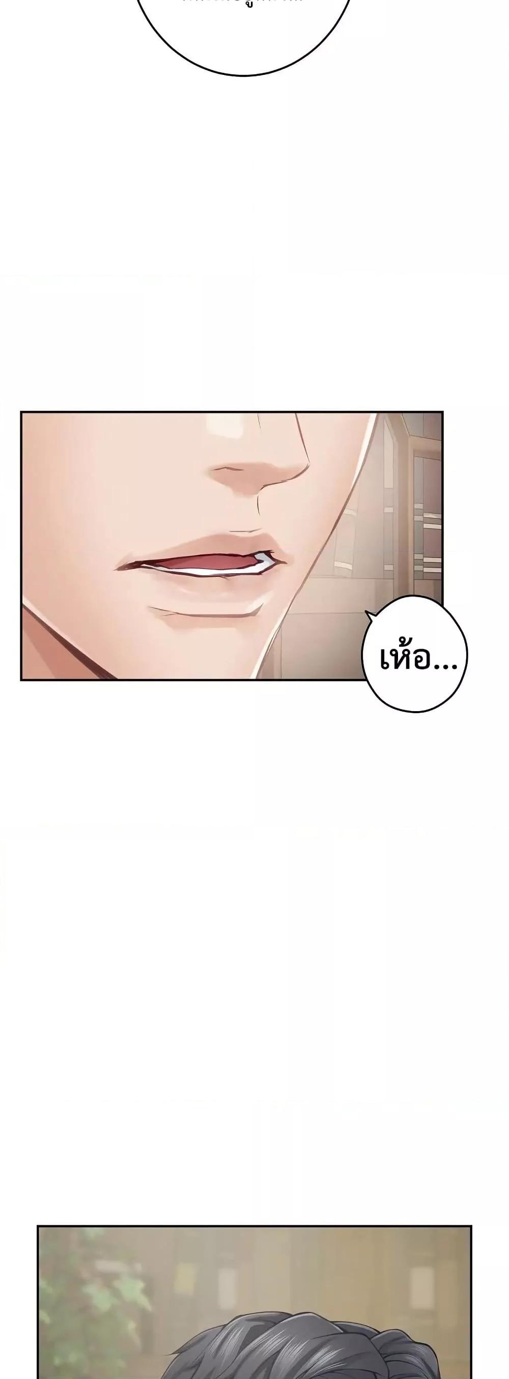 Doujin-Lc- อ่าน โดจิน มังฮวา เกาหลี ญี่ปุ่น จีน แปลไทย God of Pleasure ตอนที่ 1 2 3 4 5 6 7 8 9 10 11 12 13 14 ฟรี ไม่มีโฆษณา อ่าน โดจิน Manhwa เกาหลี ญี่ปุ่น จีน เรามีครบ คัดมาให้เน้นๆ โดจิน 18+ รับประกันความฟินโดย  Doujin Lc