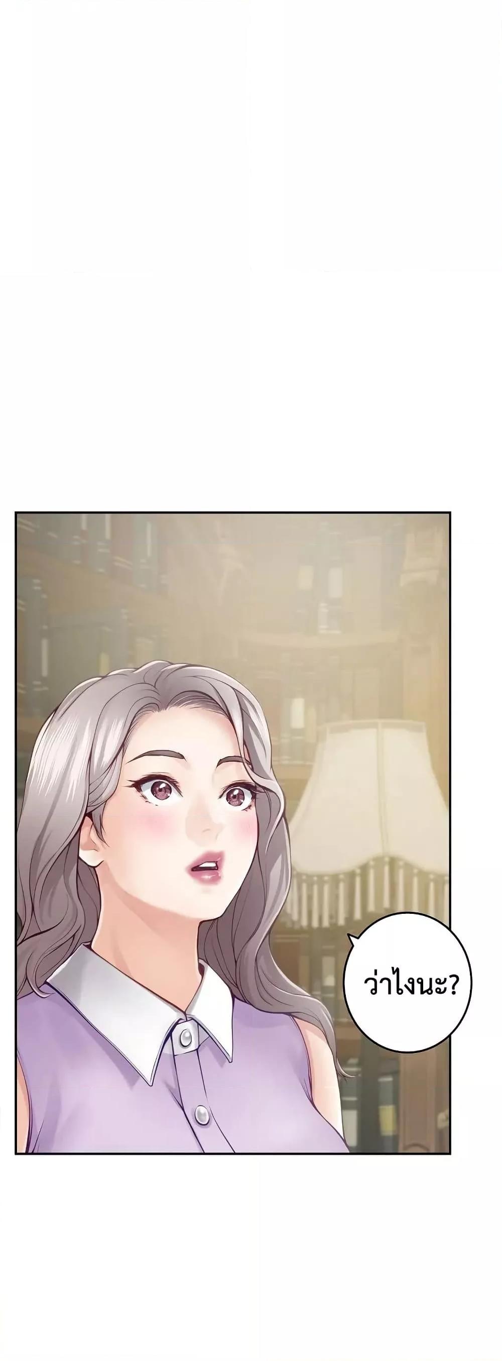 Doujin-Lc- อ่าน โดจิน มังฮวา เกาหลี ญี่ปุ่น จีน แปลไทย God of Pleasure ตอนที่ 1 2 3 4 5 6 7 8 9 10 11 12 13 14 ฟรี ไม่มีโฆษณา อ่าน โดจิน Manhwa เกาหลี ญี่ปุ่น จีน เรามีครบ คัดมาให้เน้นๆ โดจิน 18+ รับประกันความฟินโดย  Doujin Lc