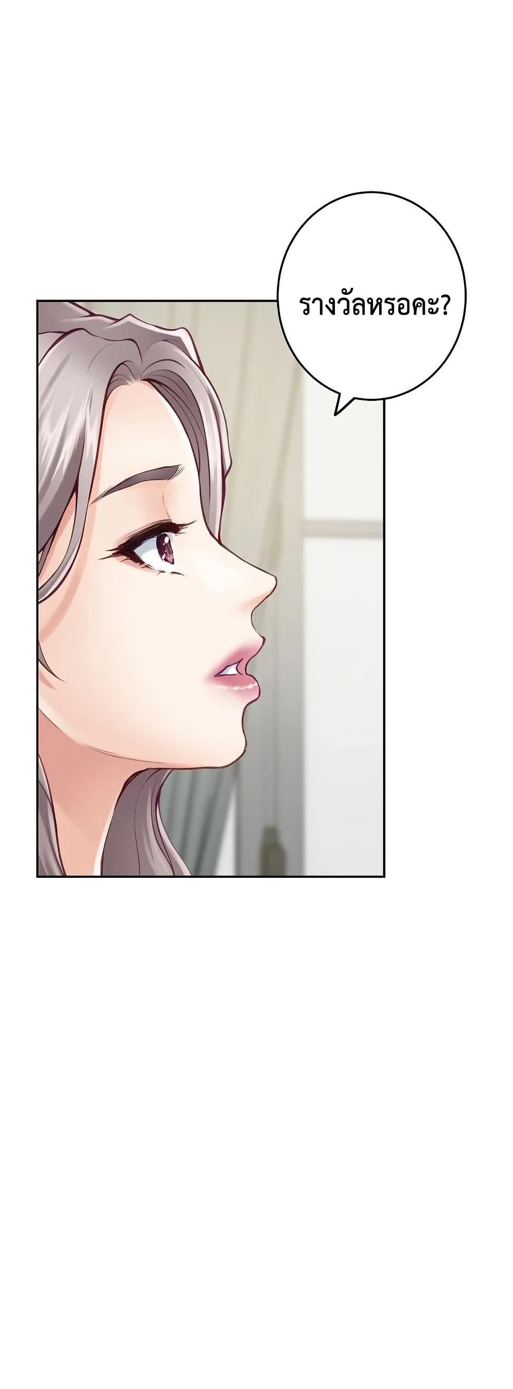 Doujin-Lc- อ่าน โดจิน มังฮวา เกาหลี ญี่ปุ่น จีน แปลไทย God of Pleasure ตอนที่ 1 2 3 4 5 6 7 8 9 10 11 12 13 14 ฟรี ไม่มีโฆษณา อ่าน โดจิน Manhwa เกาหลี ญี่ปุ่น จีน เรามีครบ คัดมาให้เน้นๆ โดจิน 18+ รับประกันความฟินโดย  Doujin Lc