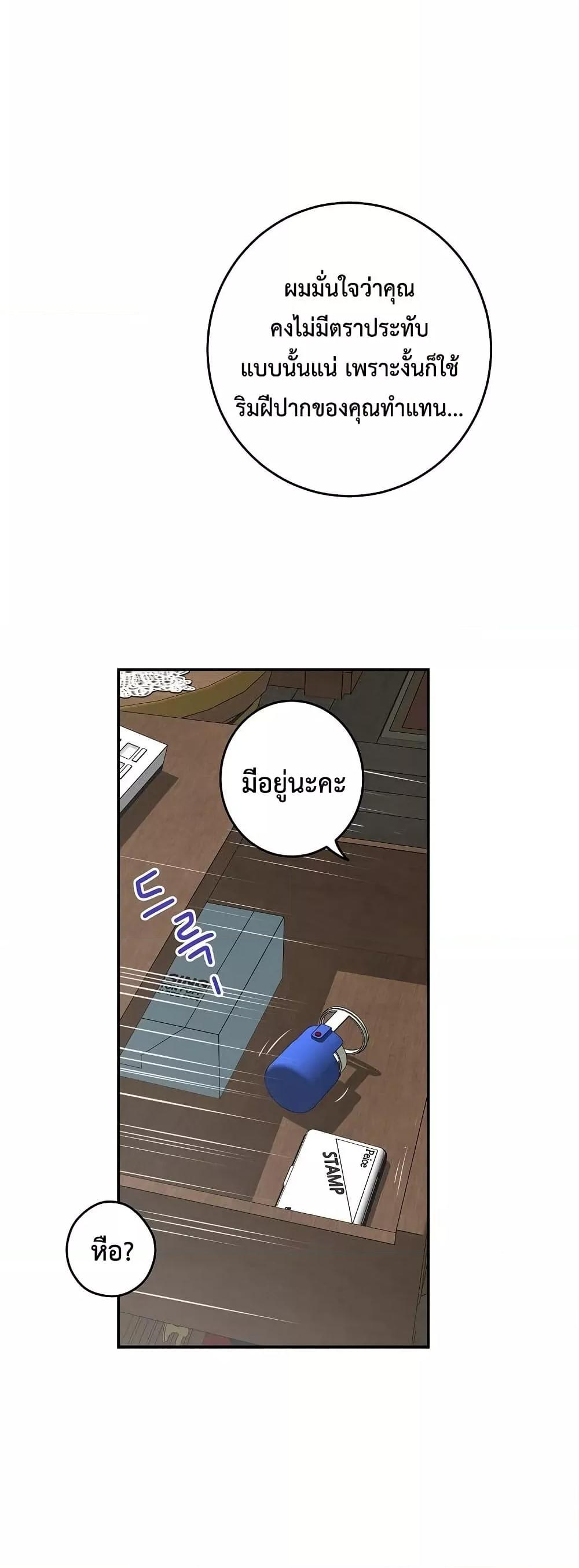 Doujin-Lc- อ่าน โดจิน มังฮวา เกาหลี ญี่ปุ่น จีน แปลไทย God of Pleasure ตอนที่ 1 2 3 4 5 6 7 8 9 10 11 12 13 14 ฟรี ไม่มีโฆษณา อ่าน โดจิน Manhwa เกาหลี ญี่ปุ่น จีน เรามีครบ คัดมาให้เน้นๆ โดจิน 18+ รับประกันความฟินโดย  Doujin Lc