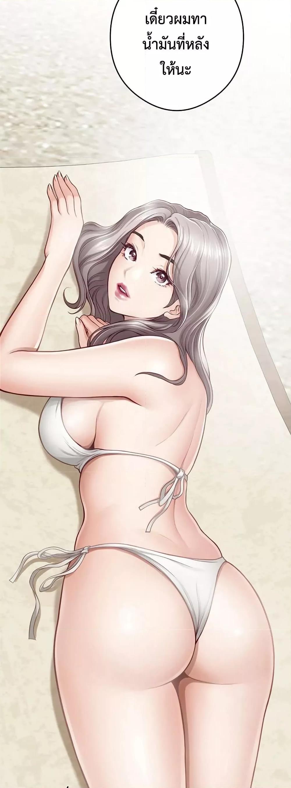 Doujin-Lc- อ่าน โดจิน มังฮวา เกาหลี ญี่ปุ่น จีน แปลไทย God of Pleasure ตอนที่ 1 2 3 4 5 6 7 8 9 10 11 12 13 14 ฟรี ไม่มีโฆษณา อ่าน โดจิน Manhwa เกาหลี ญี่ปุ่น จีน เรามีครบ คัดมาให้เน้นๆ โดจิน 18+ รับประกันความฟินโดย  Doujin Lc