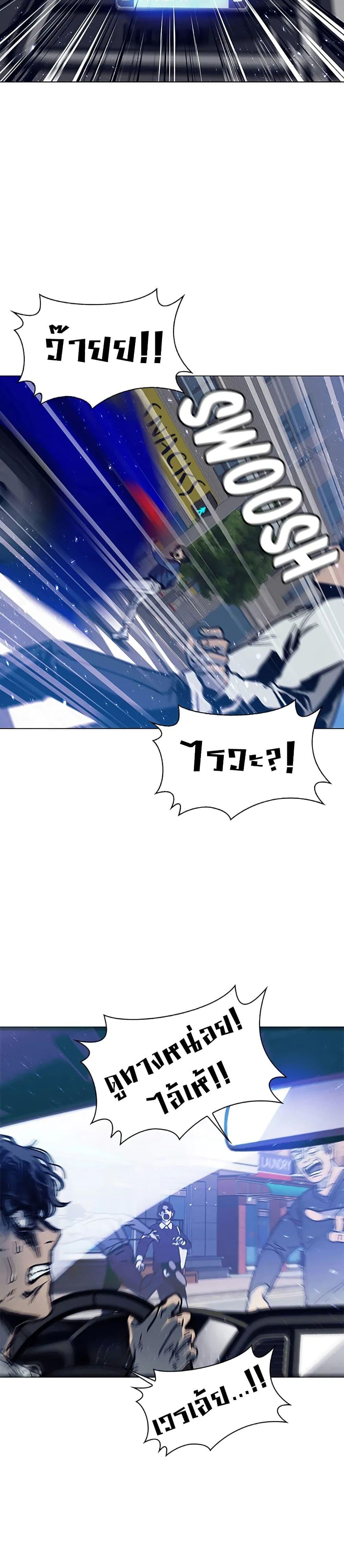 Manga-lc-com อ่านมังงะ อ่านการ์ตูน ออนไลน์ ฟรี If AI Ruled the World ตอนที่ 1 2 3 4 5 6 7 8 9 10 11 12 13 14 ฟรี ไม่มีโฆษณา Manga-lc - อ่าน มังงะ อ่าน การ์ตูน ออนไลน์ อ่านมังงะ ฟรี